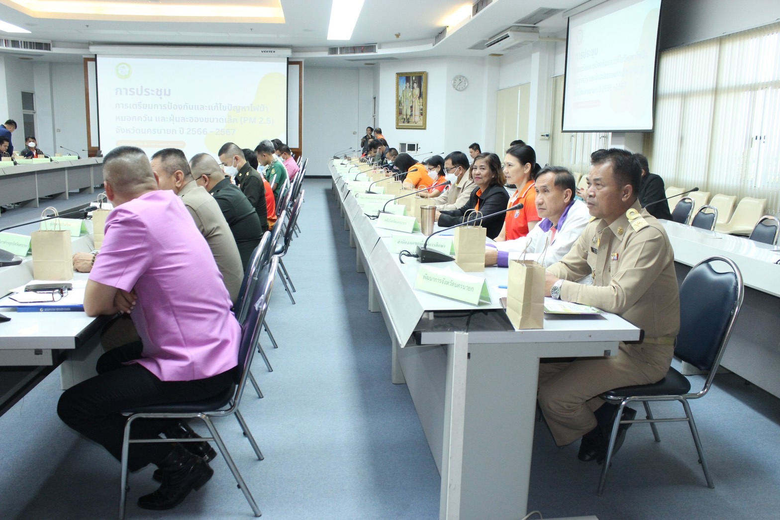 …พช.นครนายก ร่วมประชุมเตรียมการป้องกันและแก้ไขปัญหาไฟป่า หมอกควัน และฝุ่นละอองขนาดเล็ก (PM2.5)