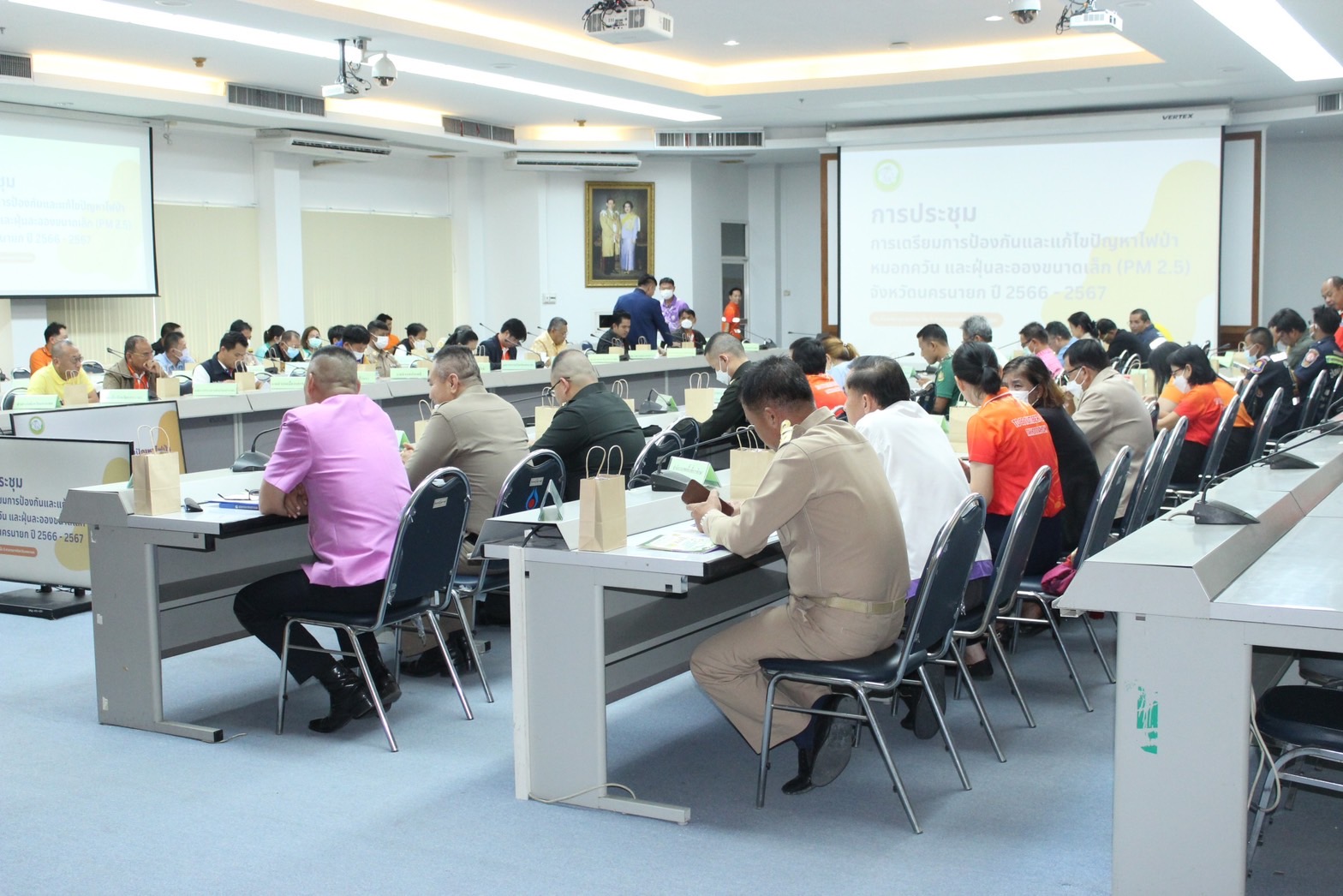 …พช.นครนายก ร่วมประชุมเตรียมการป้องกันและแก้ไขปัญหาไฟป่า หมอกควัน และฝุ่นละอองขนาดเล็ก (PM2.5)