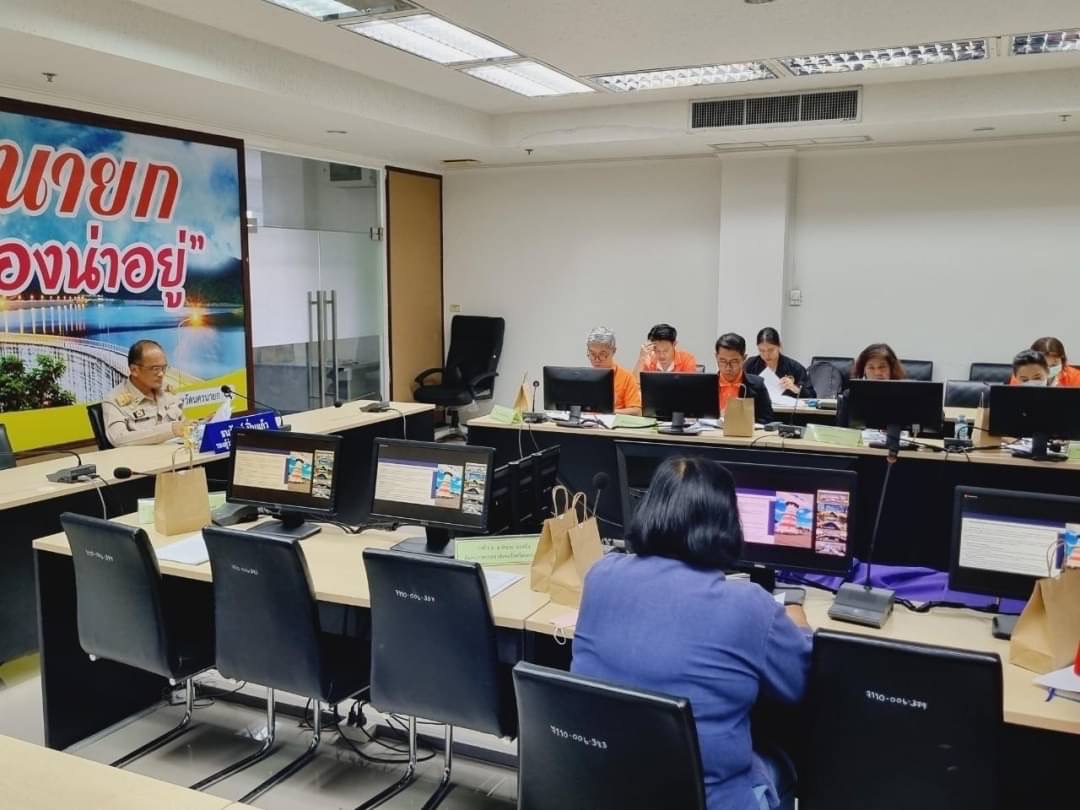 …พช.นครนายก ร่วมประชุมการขับเคลื่อนการยกระดับเมืองและการกระตุ้นเศรษฐกิจท้องถิ่นอย่างยั่งยืน ระดับกลุ่มจังหวัด/จังหวัด