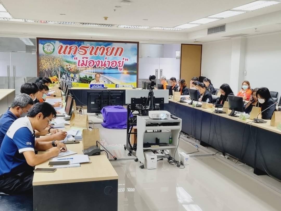 …พช.นครนายก ร่วมประชุมการขับเคลื่อนการยกระดับเมืองและการกระตุ้นเศรษฐกิจท้องถิ่นอย่างยั่งยืน ระดับกลุ่มจังหวัด/จังหวัด