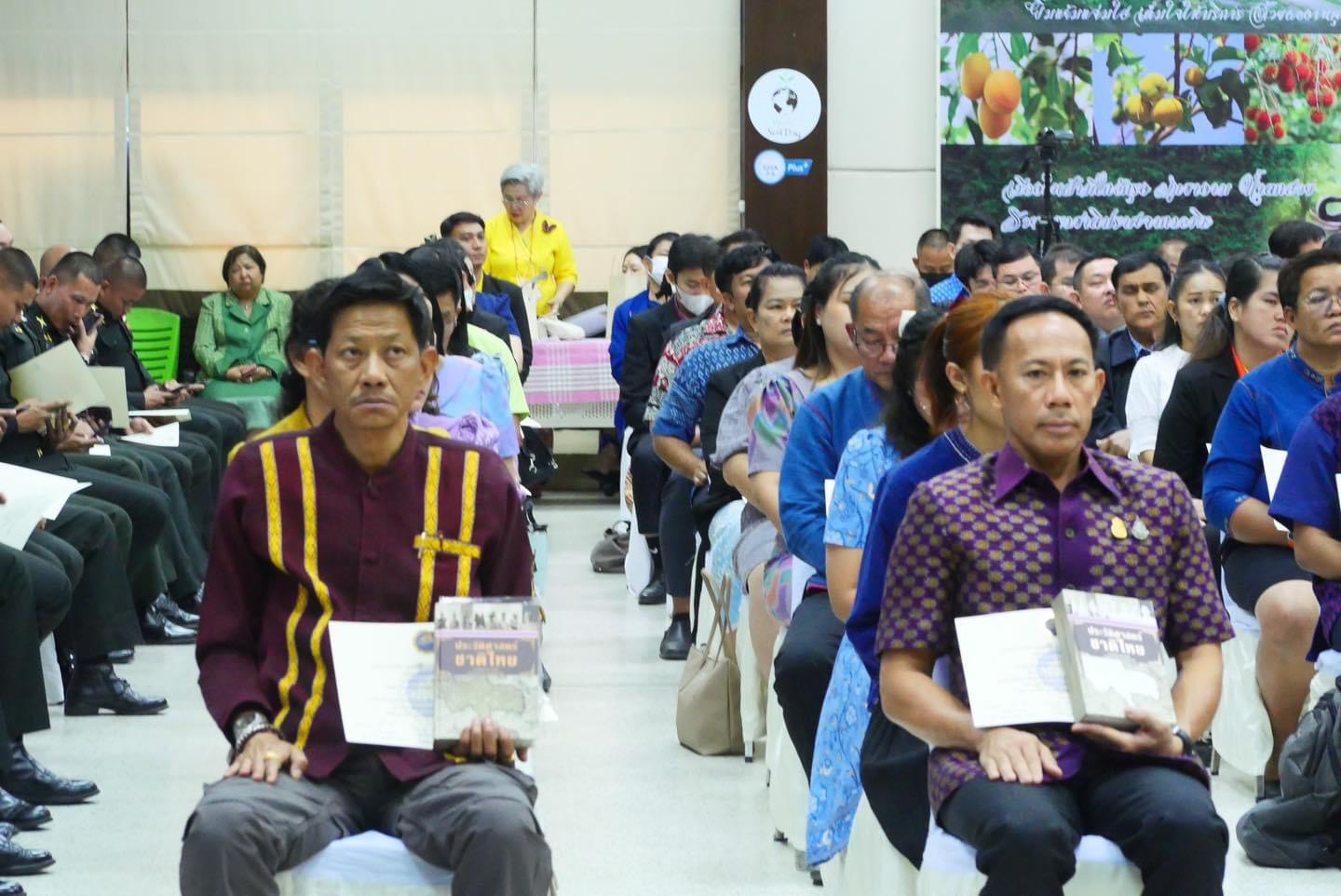 …พช.นครนายก ร่วมพิธีปิดอบรมวิทยากรประวัติศาสตร์ชาติไทยประจำท้องถิ่น