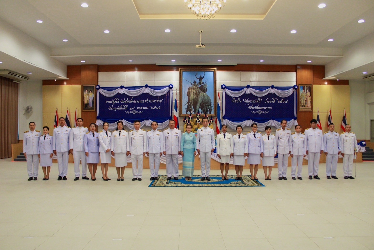 …พช.นครนายก ร่วมพิธีถวายราชสักการะสมเด็จพระนเรศวรมหาราช