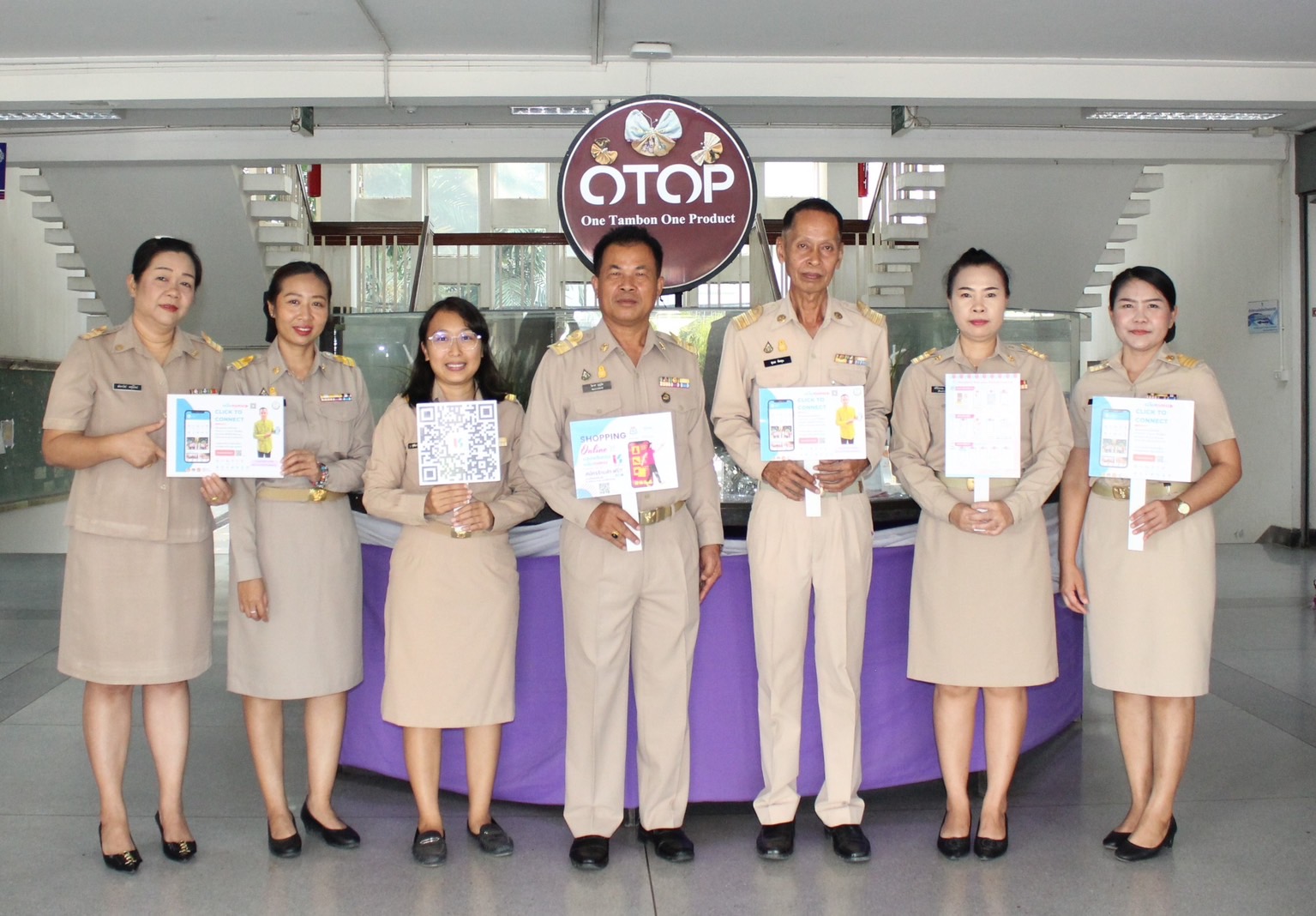 …พช.นครนายก นำทีม สพจ.ประชาสัมพันธ์ Application “Click ชุมชน” เรียน รู้ ดู เที่ยว ทั่วไทย แอพเดียวจบ ครบเรื่องชุมชน