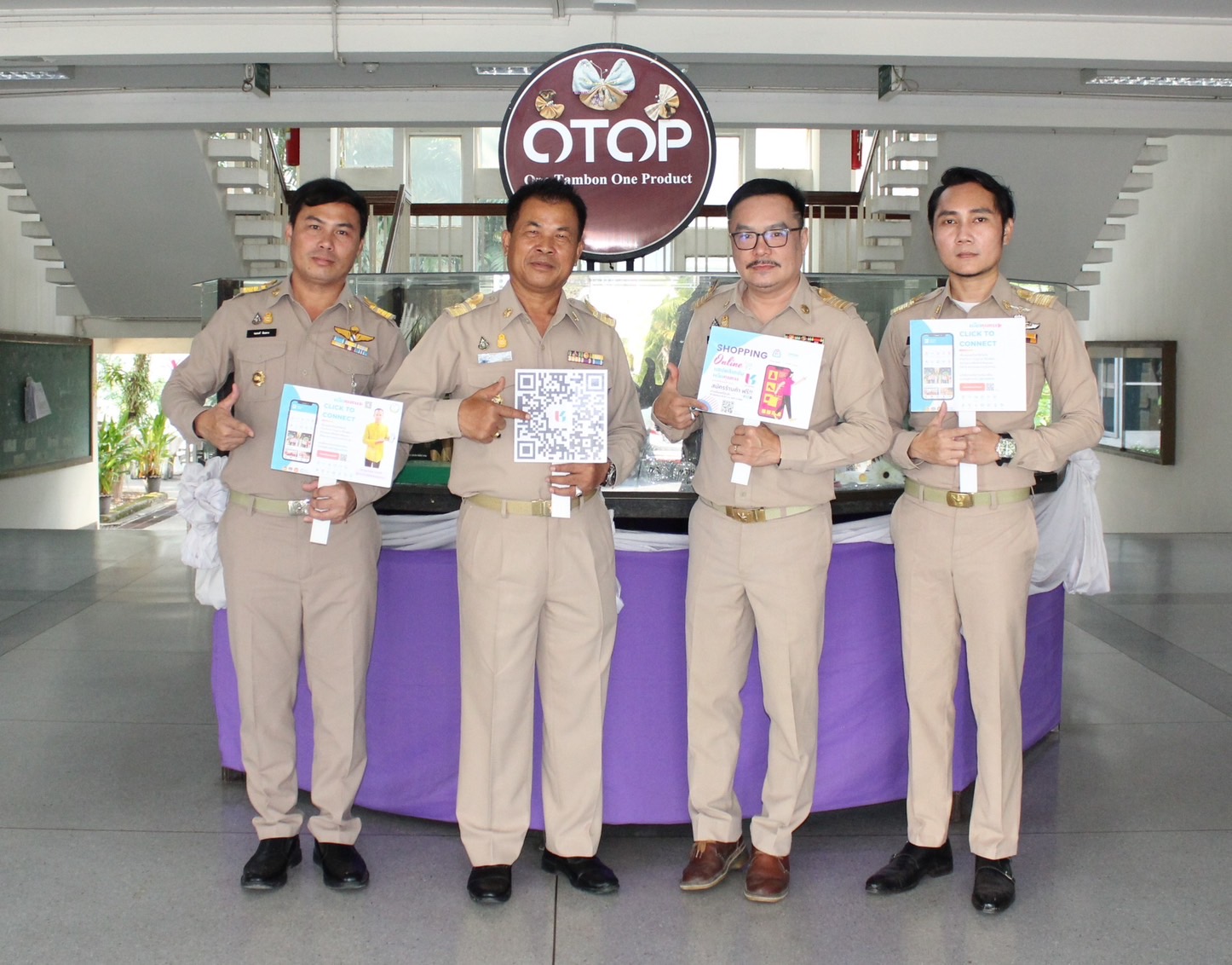 …พช.นครนายก นำทีม สพจ.ประชาสัมพันธ์ Application “Click ชุมชน” เรียน รู้ ดู เที่ยว ทั่วไทย แอพเดียวจบ ครบเรื่องชุมชน