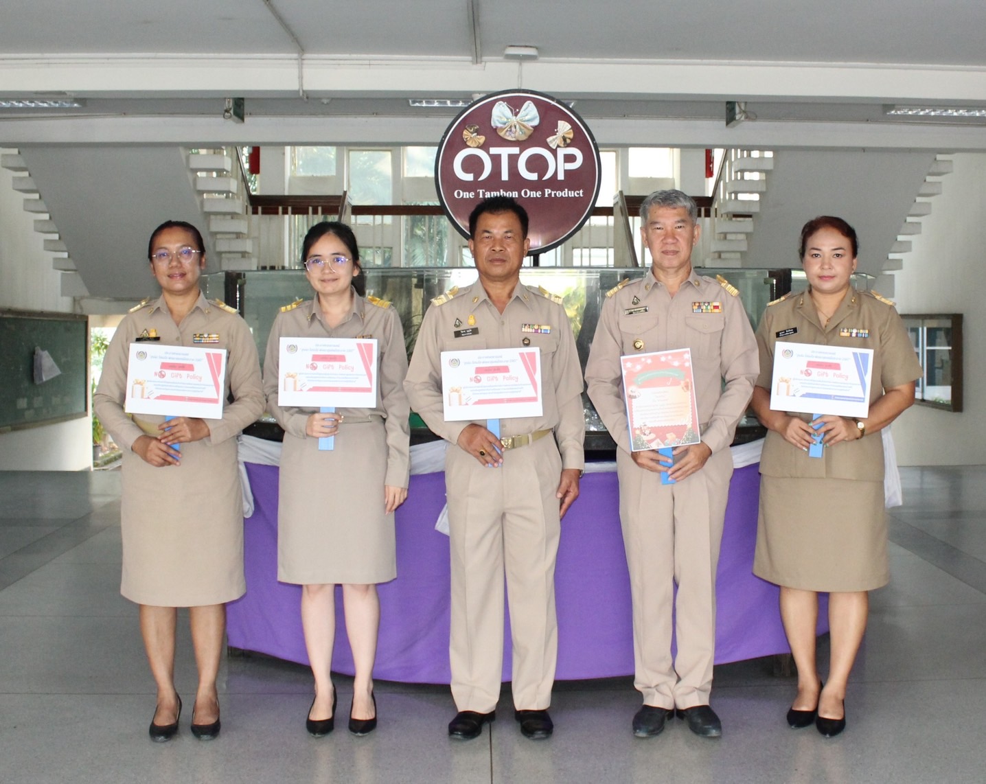 …พช.นครนายก นำทีม สพจ.ประชาสัมพันธ์ Application “Click ชุมชน” เรียน รู้ ดู เที่ยว ทั่วไทย แอพเดียวจบ ครบเรื่องชุมชน