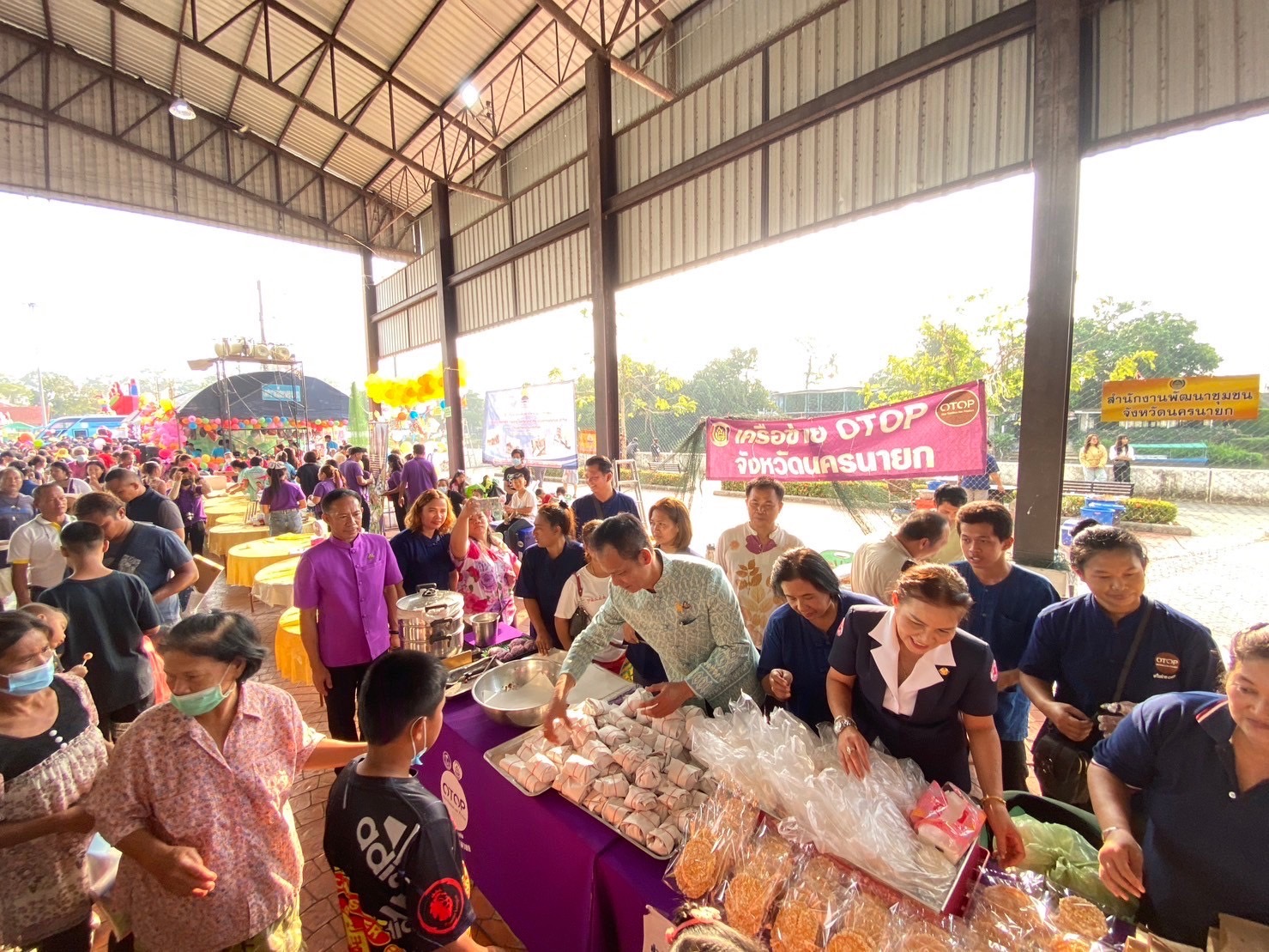 …พช.นครนายก ร่วมกิจกรรมวันเด็กแห่งชาติ ประจำปี 2567