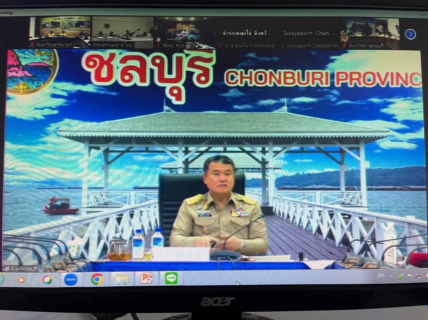 …พช.นครนายก ร่วมนำเสนอแผนการพัฒนาพื้นที่การพัฒนาแหล่งน้ำ(แก้มลิง) แบบอารยเกษตร ตามแนวพระราชดำริ