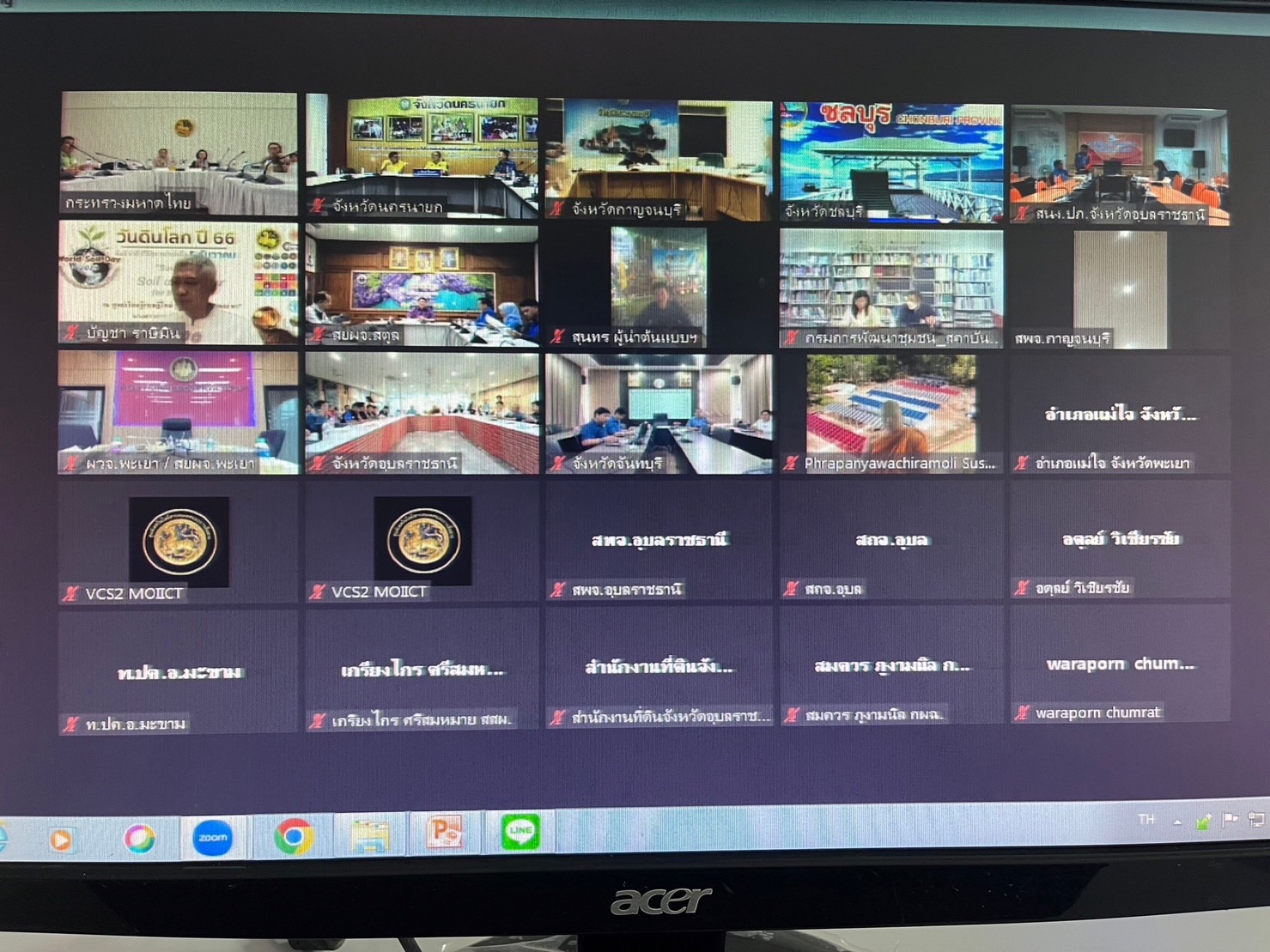 …พช.นครนายก ร่วมนำเสนอแผนการพัฒนาพื้นที่การพัฒนาแหล่งน้ำ(แก้มลิง) แบบอารยเกษตร ตามแนวพระราชดำริ