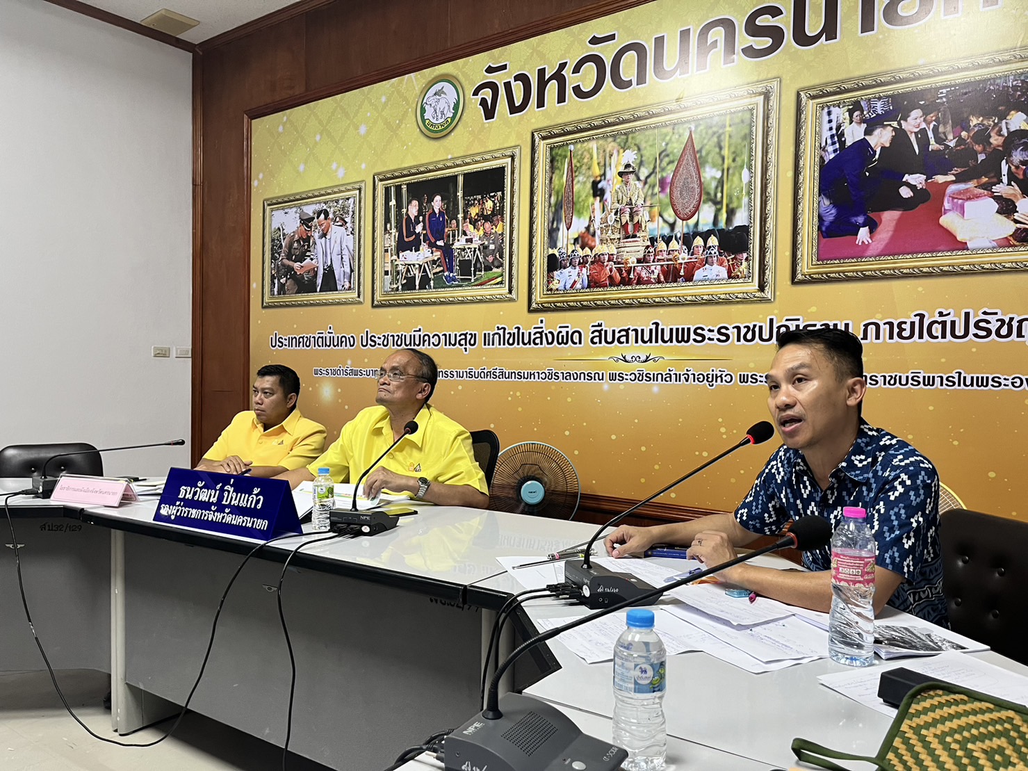 …พช.นครนายก ร่วมนำเสนอแผนการพัฒนาพื้นที่การพัฒนาแหล่งน้ำ(แก้มลิง) แบบอารยเกษตร ตามแนวพระราชดำริ