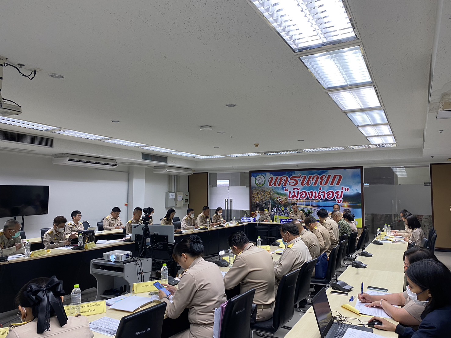 …พช.นครนายก ร่วมประชุมหัวหน้าส่วนราชการ หัวหน้าหน่วยงานรัฐวิสาหกิจ ในสังกัดกระทรวงมหาดไทย ประจำจังหวัดนครนายก