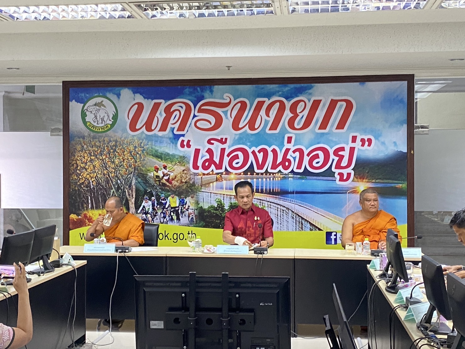 …พช. นครนายก ร่วมประชุมคณะกรรมการขับเคลื่อนโครงการเฉลิมพระเกียรติพระบาทสมเด็จพระเจ้าอยู่หัว เนื่องในโอกาสมหามงคลเฉลิมพระชนมพรรษา 6 รอบ 28 กรกฎาคม 2567 จังหวัดนครนายก ครั้งที่ 1/2567