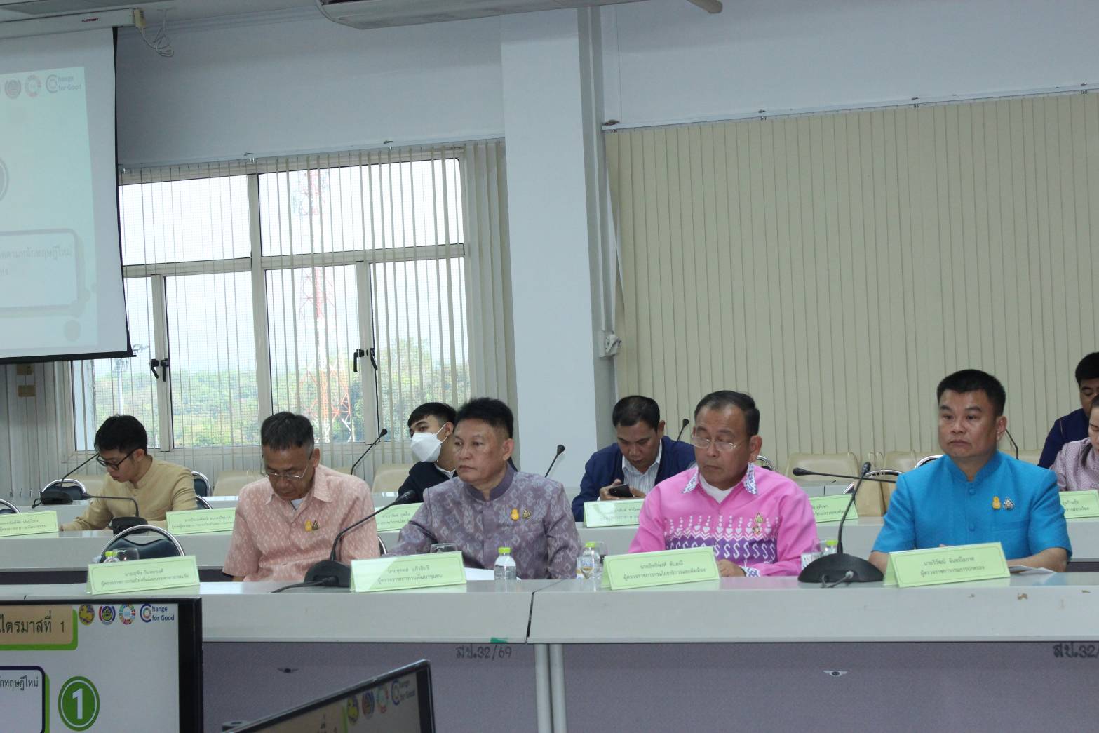 …พช.นครนายก ร่วมประชุมการตรวจราชการของผู้ตรวจราชการกระทรวงมหาดไทย เขตตรวจราชการที่ 9