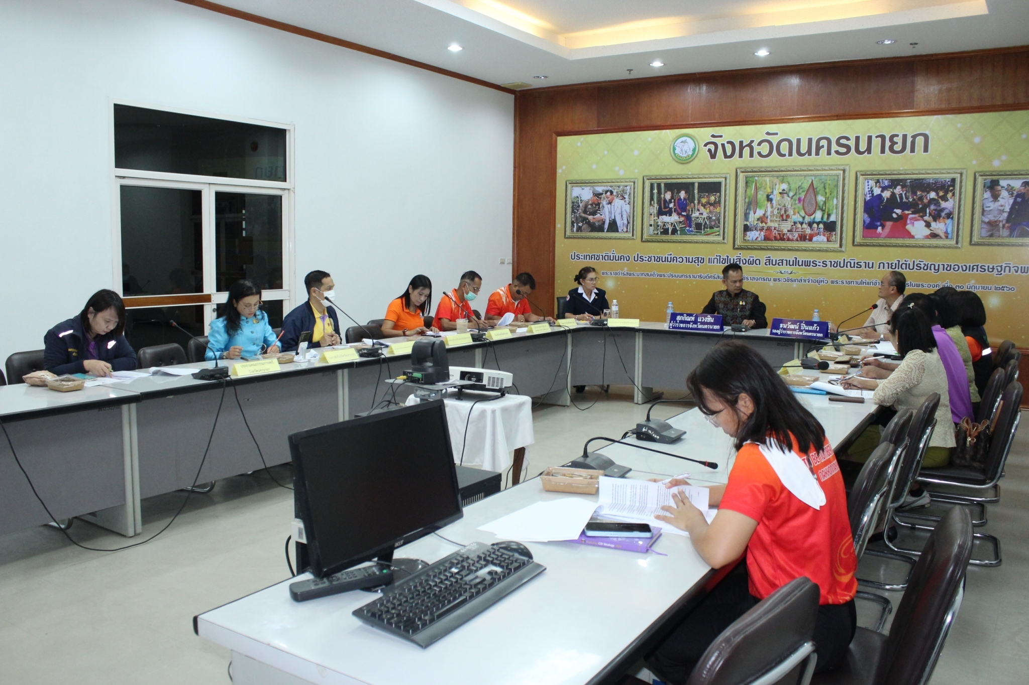 …พช.นครนายก จัดประชุมคณะกรรมการบริหารกองทุนพัฒนาเด็กชนบท ในพระราชูปถัมภ์สมเด็จพระเทพรัตนราชสุดาฯ สยามบรมราชกุมารี จังหวัดนครนายก