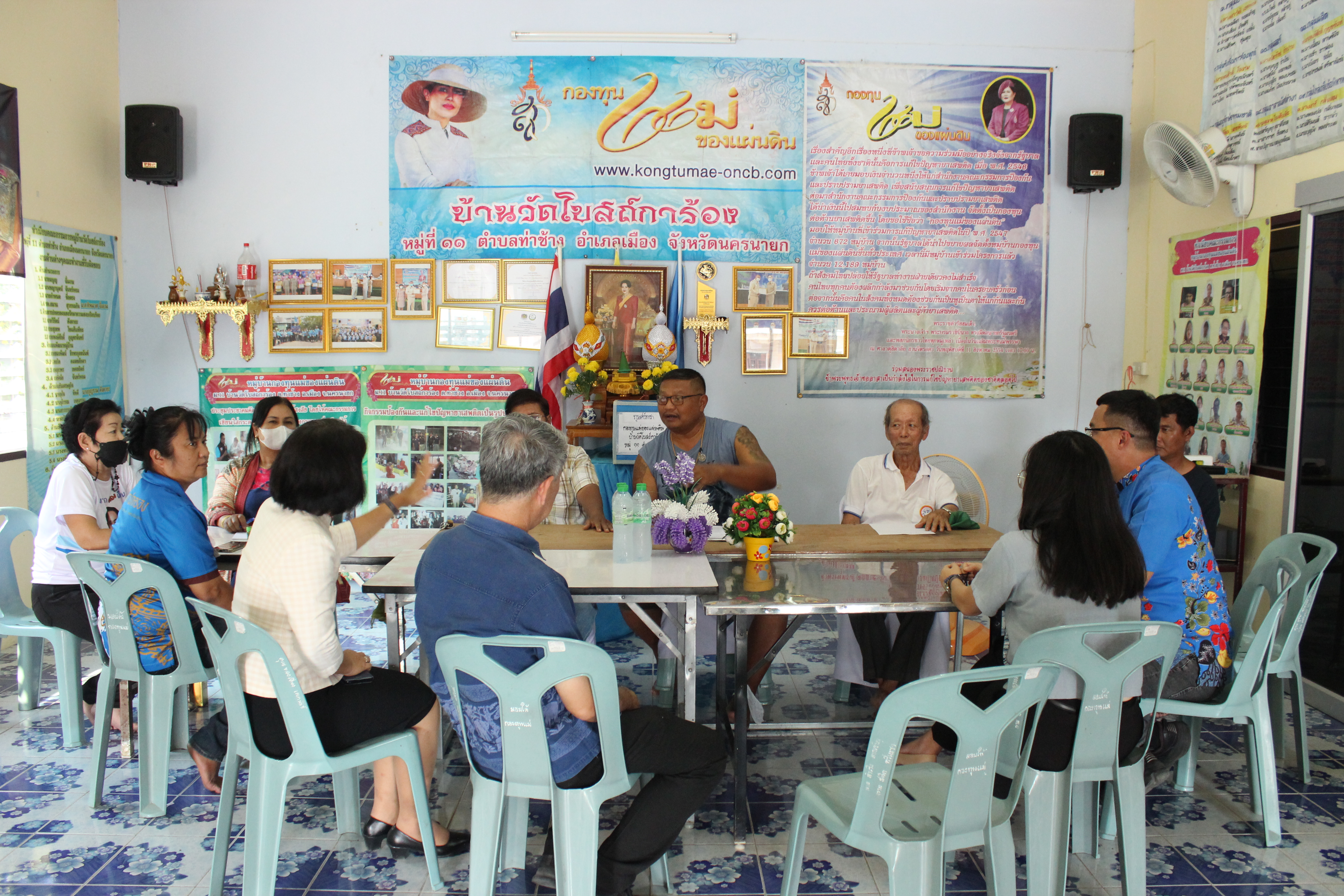 …พช.นครนายก ลงพื้นที่ร่วมกับ พช.เมืองนครนายกติดตามการดำเนินงานกองทุนแม่ของแผ่นดิน