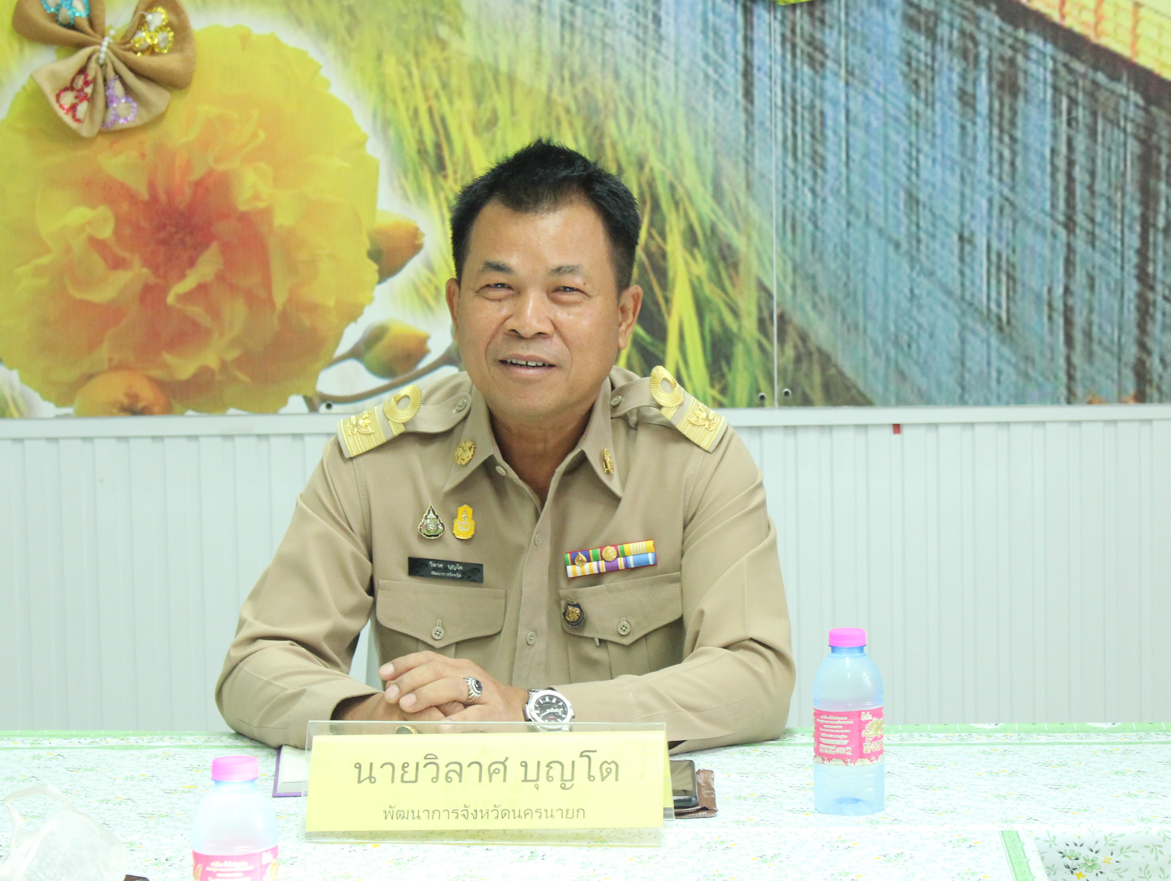 …พช.นครนายก ประชุมเพื่อติดตามในการขับเคลื่อนงานพัฒนาชุมชน ประจำปีงบประมาณ พ.ศ.2567