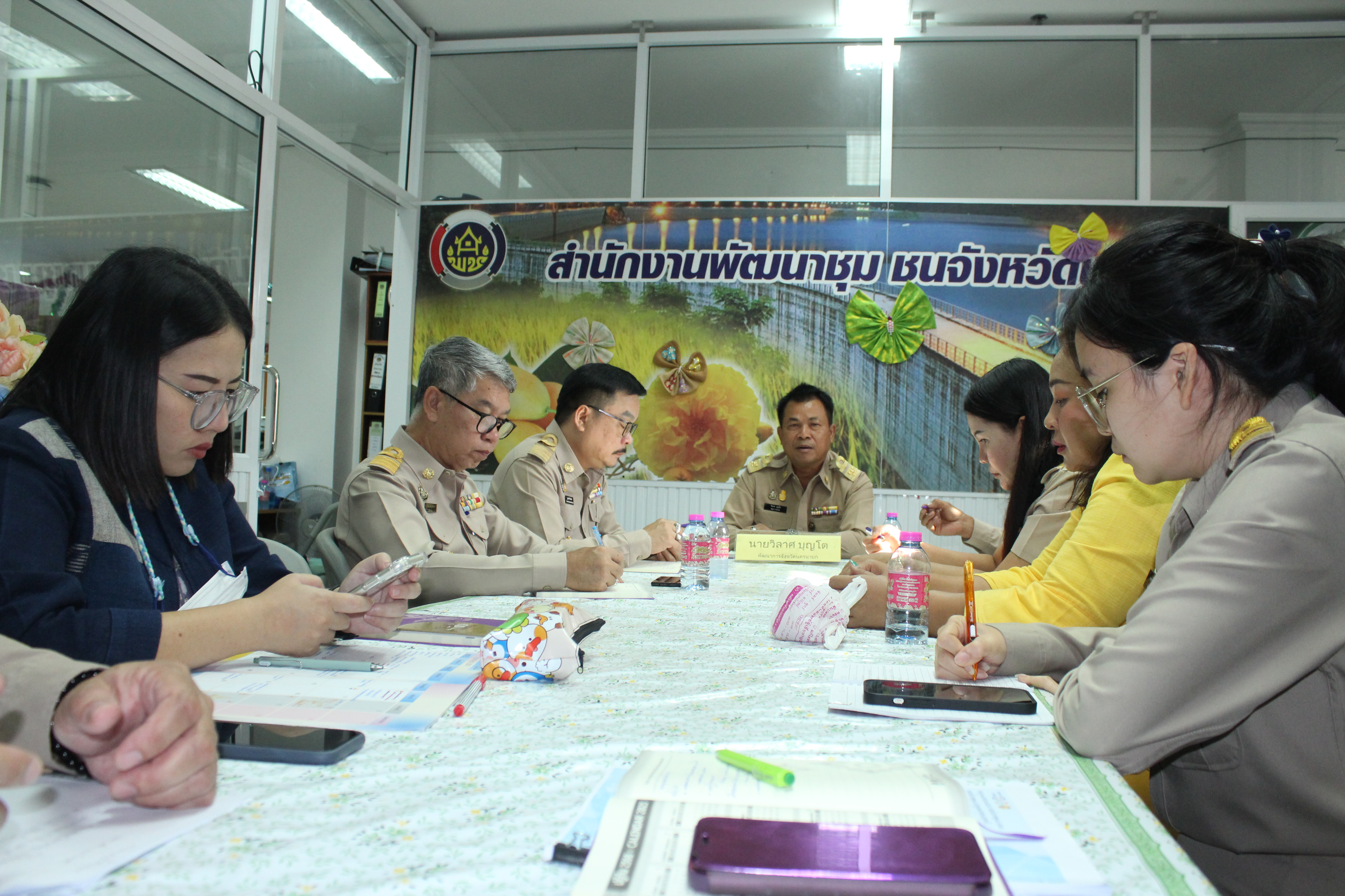 …พช.นครนายก ประชุมเพื่อติดตามในการขับเคลื่อนงานพัฒนาชุมชน ประจำปีงบประมาณ พ.ศ.2567