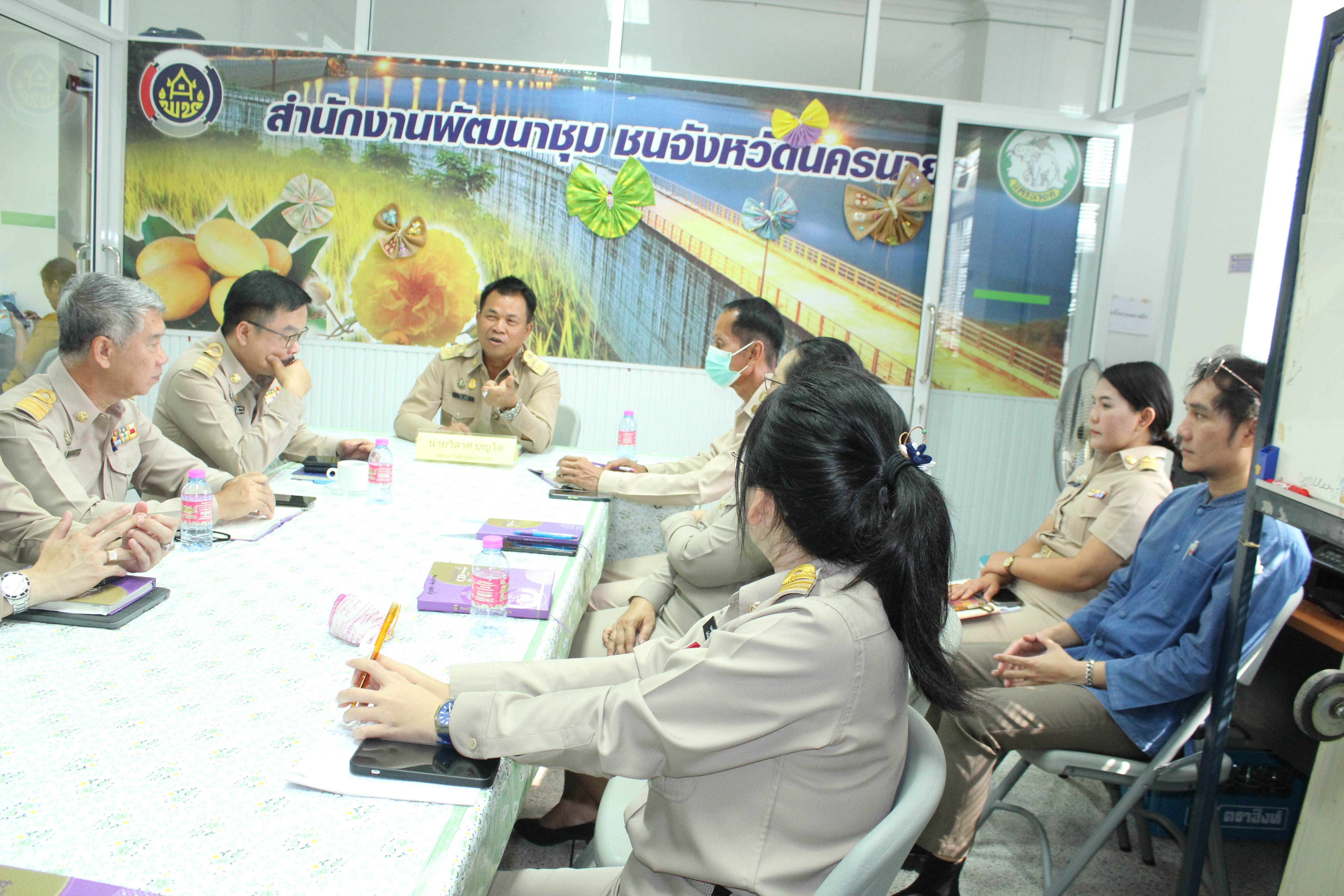 …พช.นครนายก ประชุมเพื่อติดตามในการขับเคลื่อนงานพัฒนาชุมชน ประจำปีงบประมาณ พ.ศ.2567