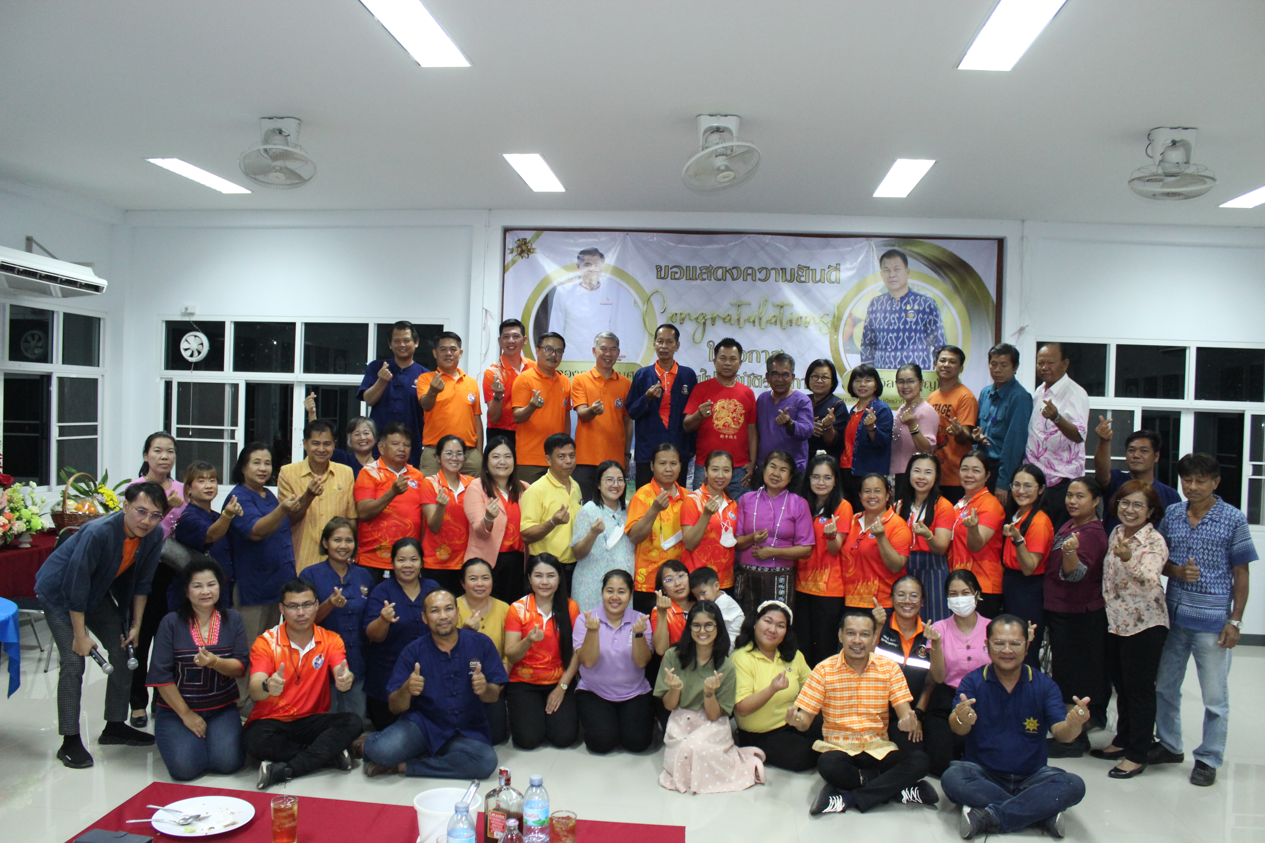 …พช.นครนายก พร้อมศูนย์ศึกษาและพัฒนาชุมชนนครนายกร่วมแสดงความยินดีข้าราชการย้ายไปปฏิบัติราชการ