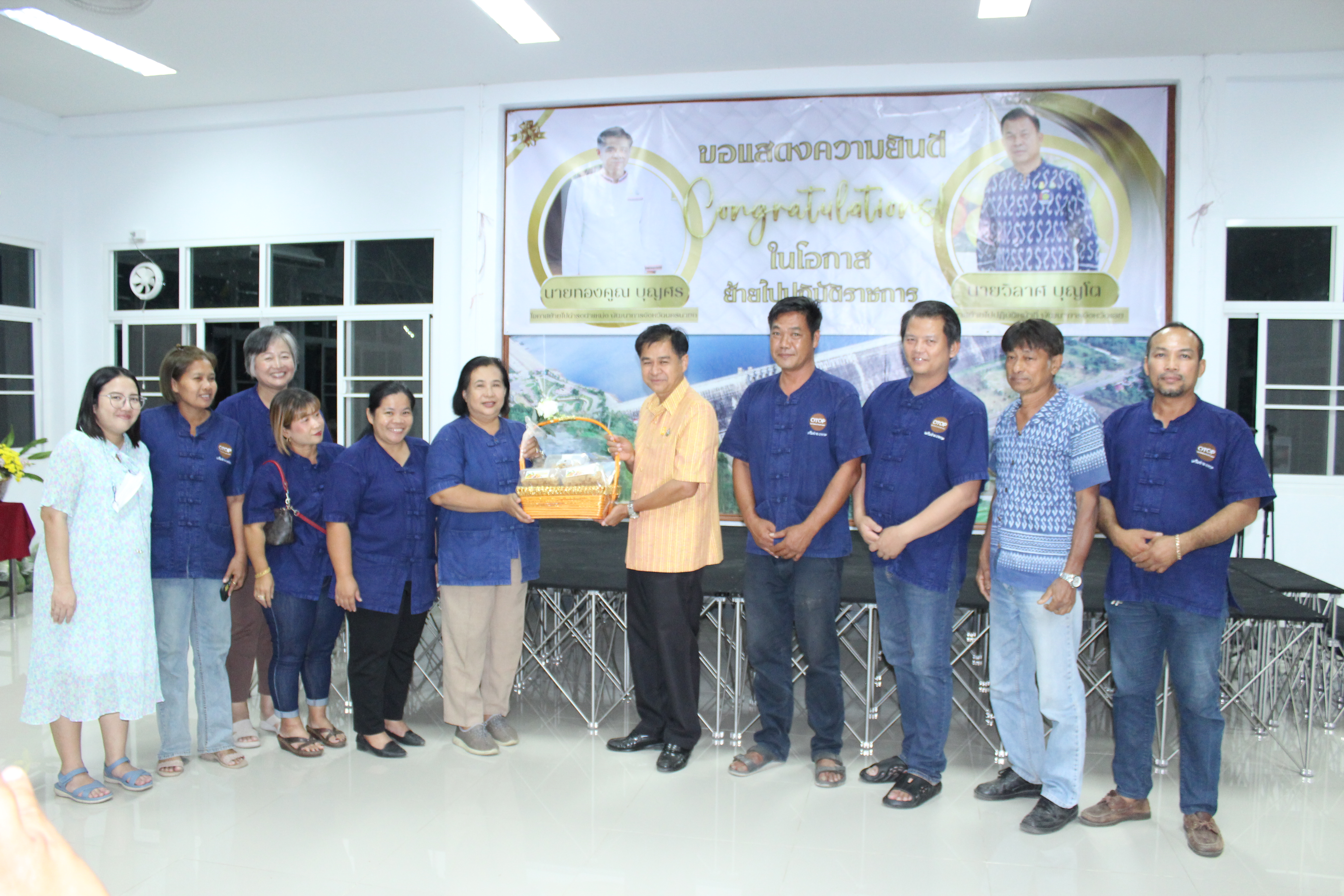 …พช.นครนายก พร้อมศูนย์ศึกษาและพัฒนาชุมชนนครนายกร่วมแสดงความยินดีข้าราชการย้ายไปปฏิบัติราชการ