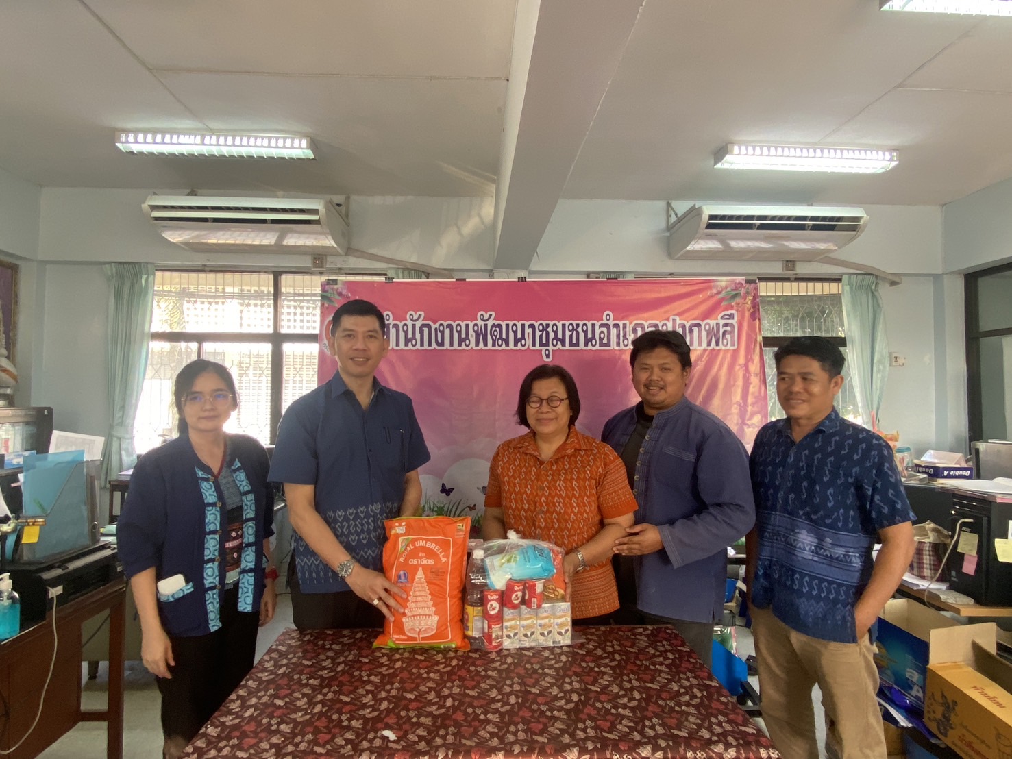 ….. กลุ่มพัฒนาระบบบริหาร กรมการพัฒนาชุมชน ร่วมกับ พช. นครนายก ดำเนินการส่งเสริมการขับเคลื่อนการเสนอขอรับรางวัลเลิศรัฐ ประจำปีงบประมาณ พ.ศ. 2567 ในประเด็นการขจัดความยากจน