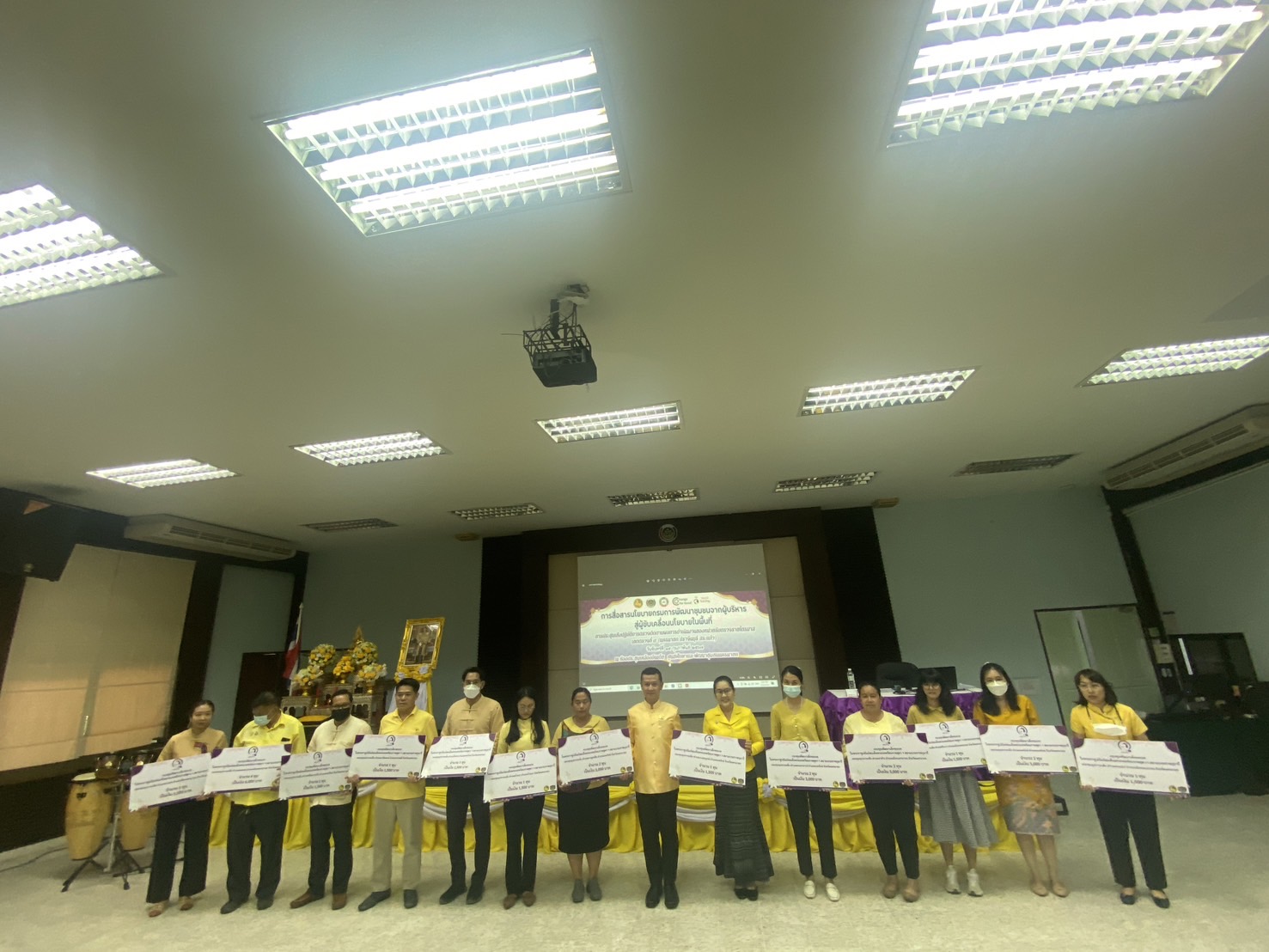 …พช.นครนายก ร่วมประชุมเชิงปฏิบัติการตรวจติดตามผลการดำเนินงานของหน่วยรับตรวจรายไตรมาส เขตตรวจราชการที่ 9