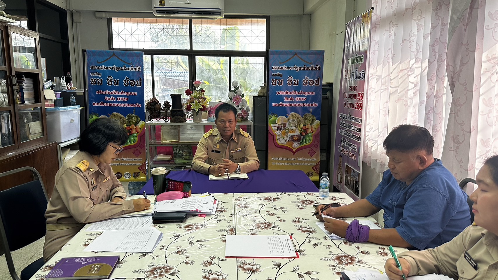 …พจ.นครนายก มอบแนวทางการดำเนินงานแก่เจ้าหน้าที่สำนักงานพัฒนาชุมชนอำเภอ