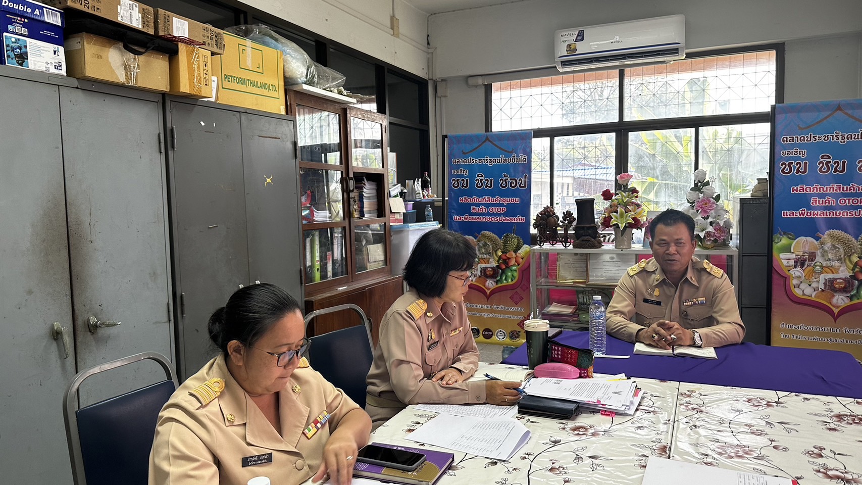 …พจ.นครนายก มอบแนวทางการดำเนินงานแก่เจ้าหน้าที่สำนักงานพัฒนาชุมชนอำเภอ