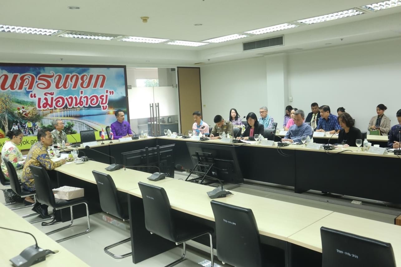 …พช.นครนายก ร่วมต้อนรับ ฯพณฯ ท่านระห์หมัด บูดีมัน เอกอัครราชทูตสาธารณรัฐอินโดนีเซีย ประจำประเทศไทย