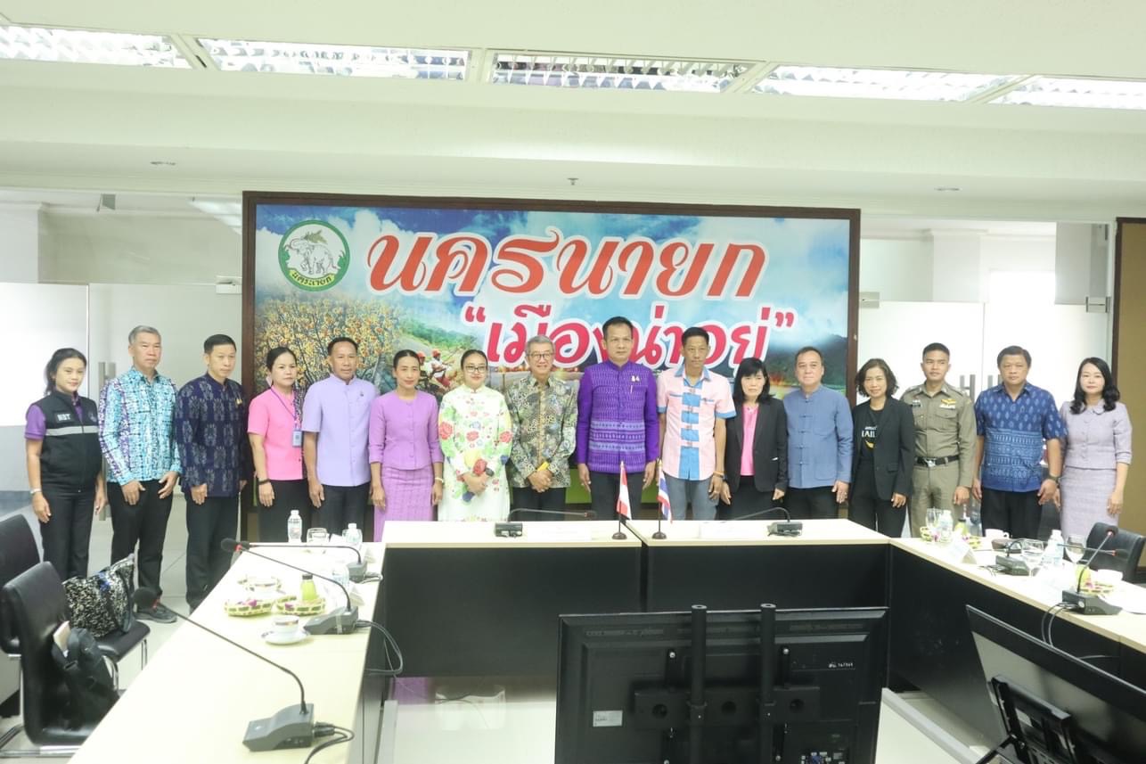 …พช.นครนายก ร่วมต้อนรับ ฯพณฯ ท่านระห์หมัด บูดีมัน เอกอัครราชทูตสาธารณรัฐอินโดนีเซีย ประจำประเทศไทย