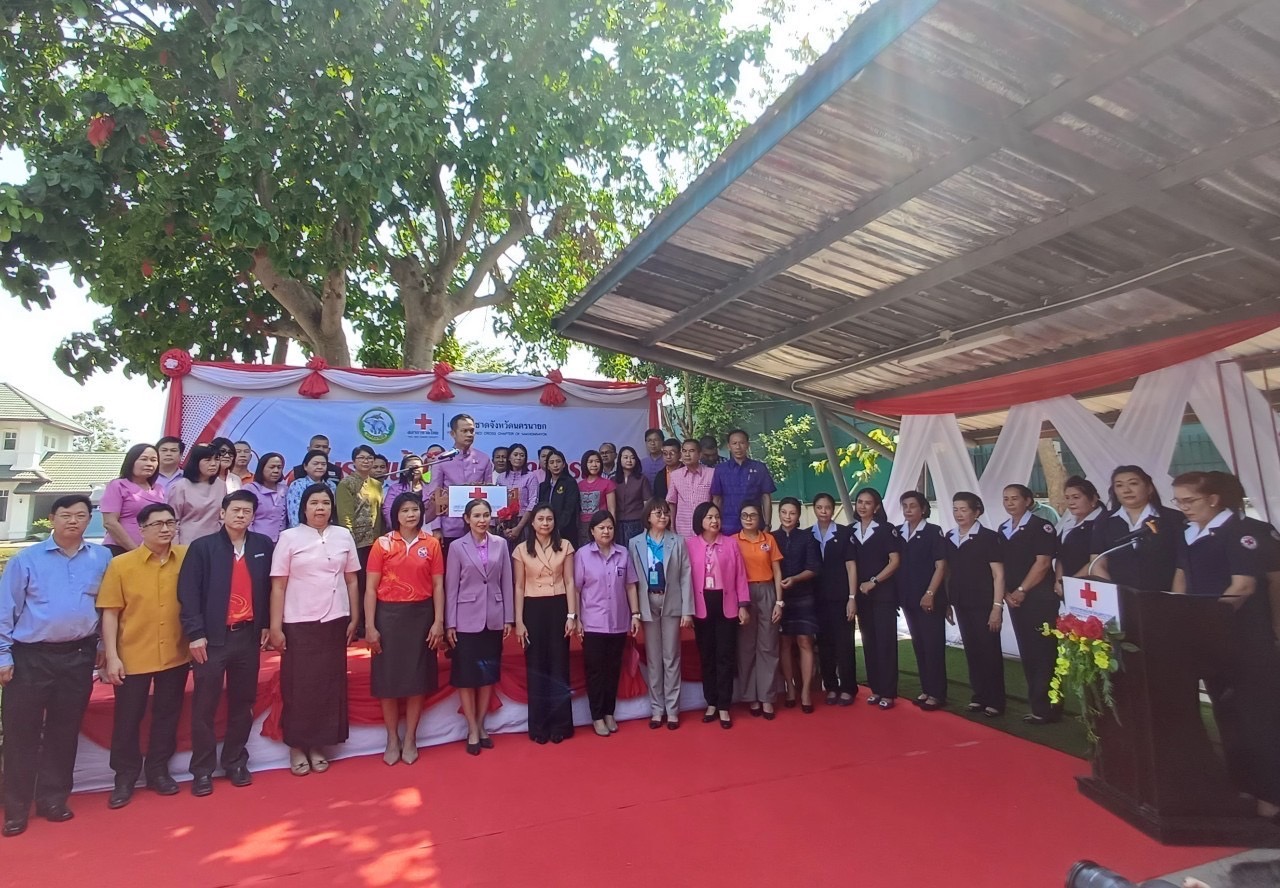 ..พช.นครนายก ร่วมกิจกรรม “วันรวมน้ำใจสู่กาชาดนครนายก” ประจำปี 2567