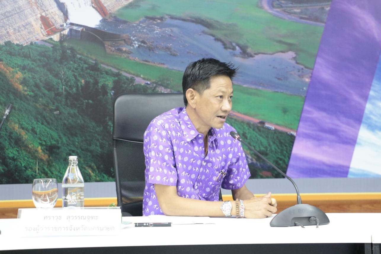 …พช.นครนายก ร่วมประชุมเตรียมความพร้อมการได้มาซึ่งสมาชิกวุฒิสภาชุดใหม่ 2567