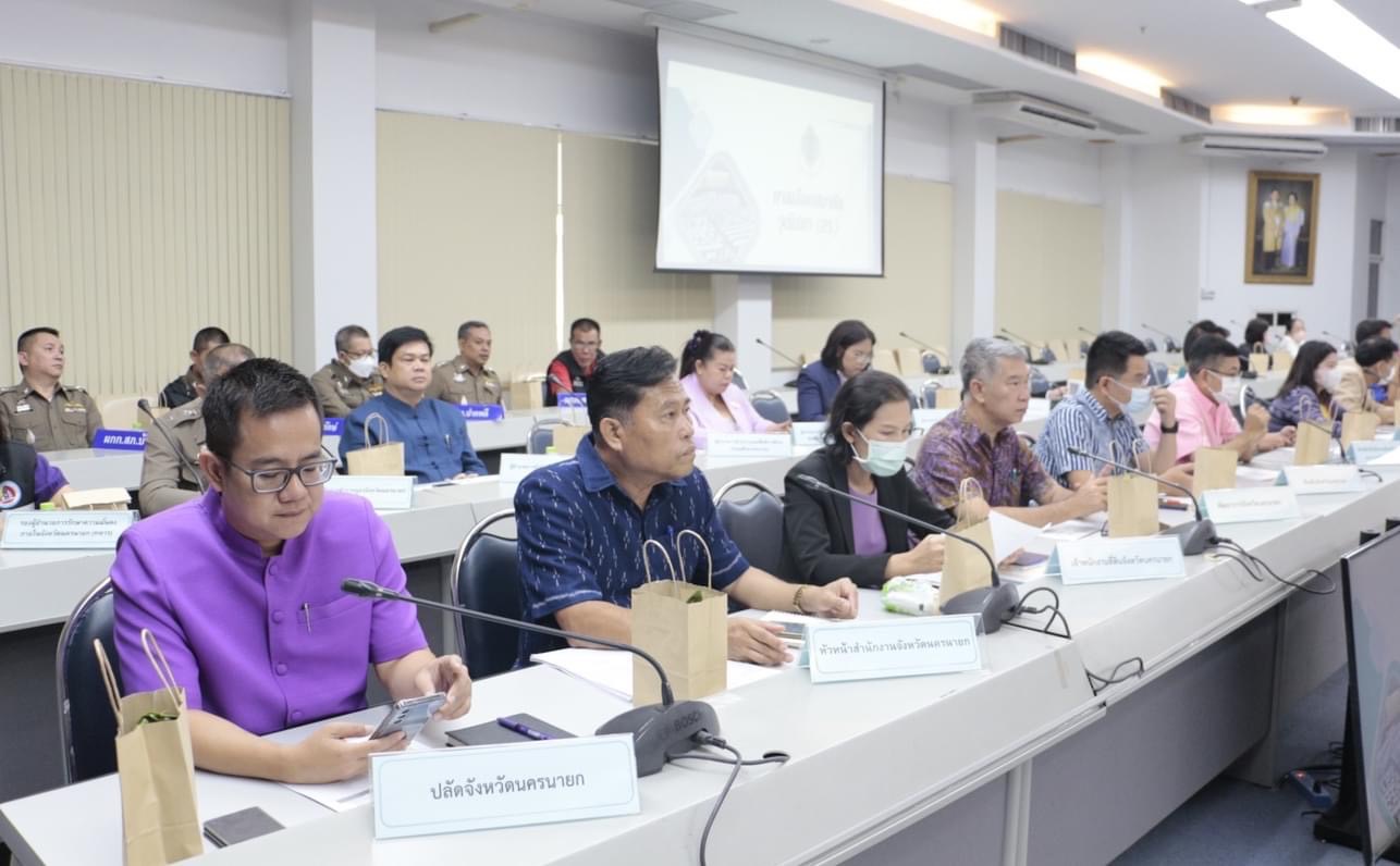 …พช.นครนายก ร่วมประชุมเตรียมความพร้อมการได้มาซึ่งสมาชิกวุฒิสภาชุดใหม่ 2567