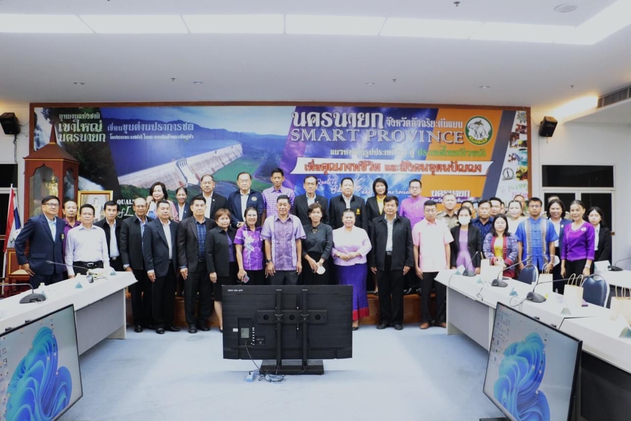 …พช.นครนายก ร่วมประชุมเตรียมความพร้อมการได้มาซึ่งสมาชิกวุฒิสภาชุดใหม่ 2567