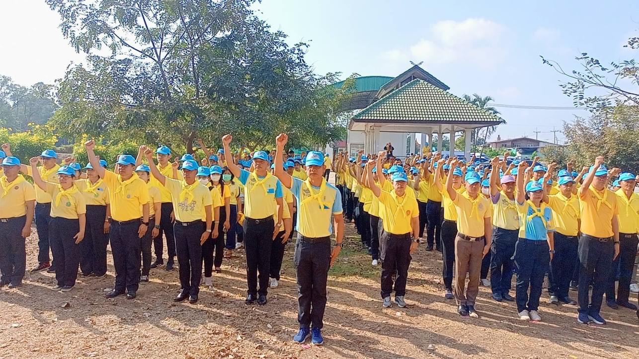 …พช.นครนายก ร่วมกิจกรรมจิตอาสาพัฒนา เนื่องในวันที่ระลึกพระบาทสมเด็จพระพุทธเลิศหล้านภาลัย ประจำปี 2567