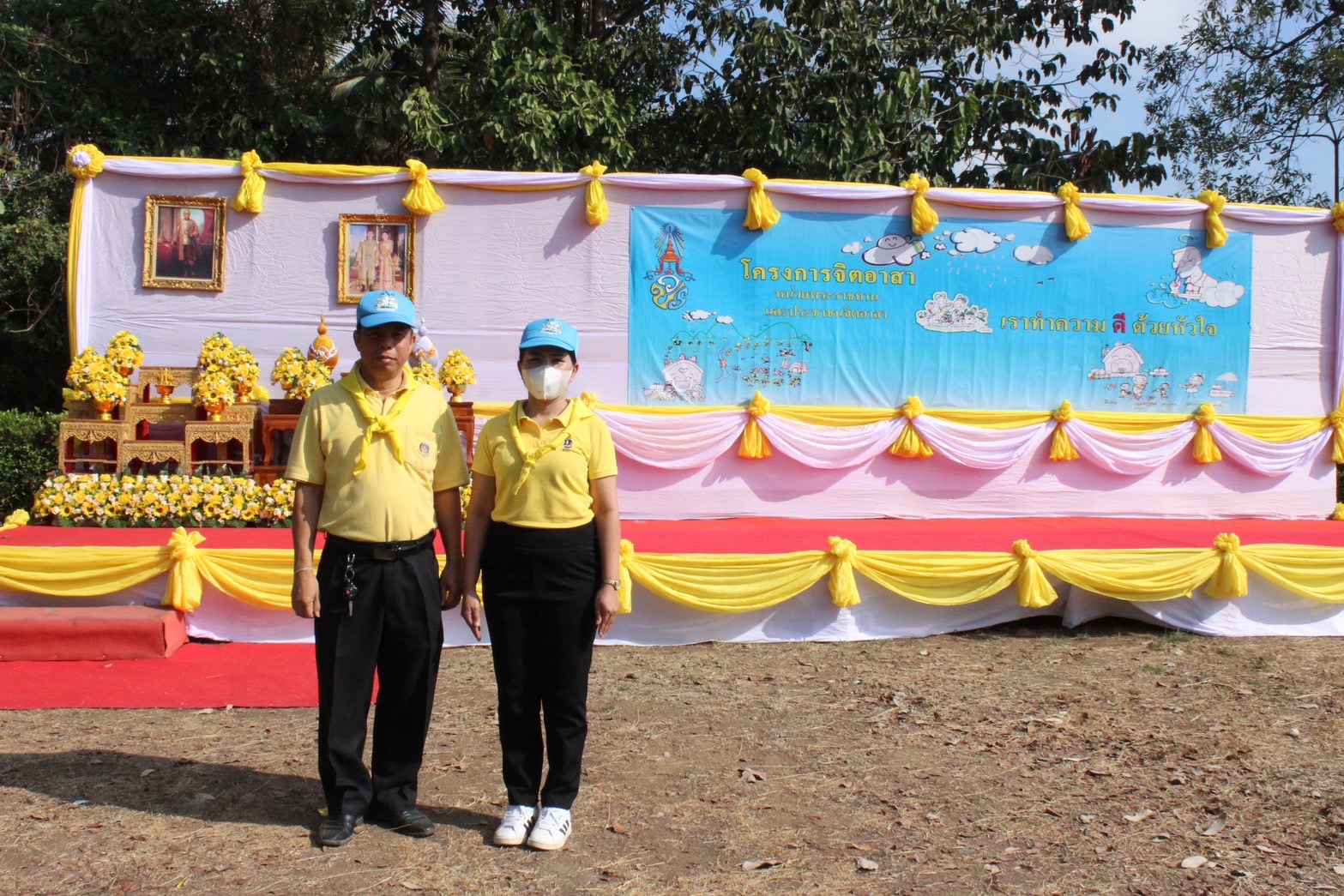 …พช.นครนายก ร่วมกิจกรรมจิตอาสาพัฒนา เนื่องในวันที่ระลึกพระบาทสมเด็จพระพุทธเลิศหล้านภาลัย ประจำปี 2567