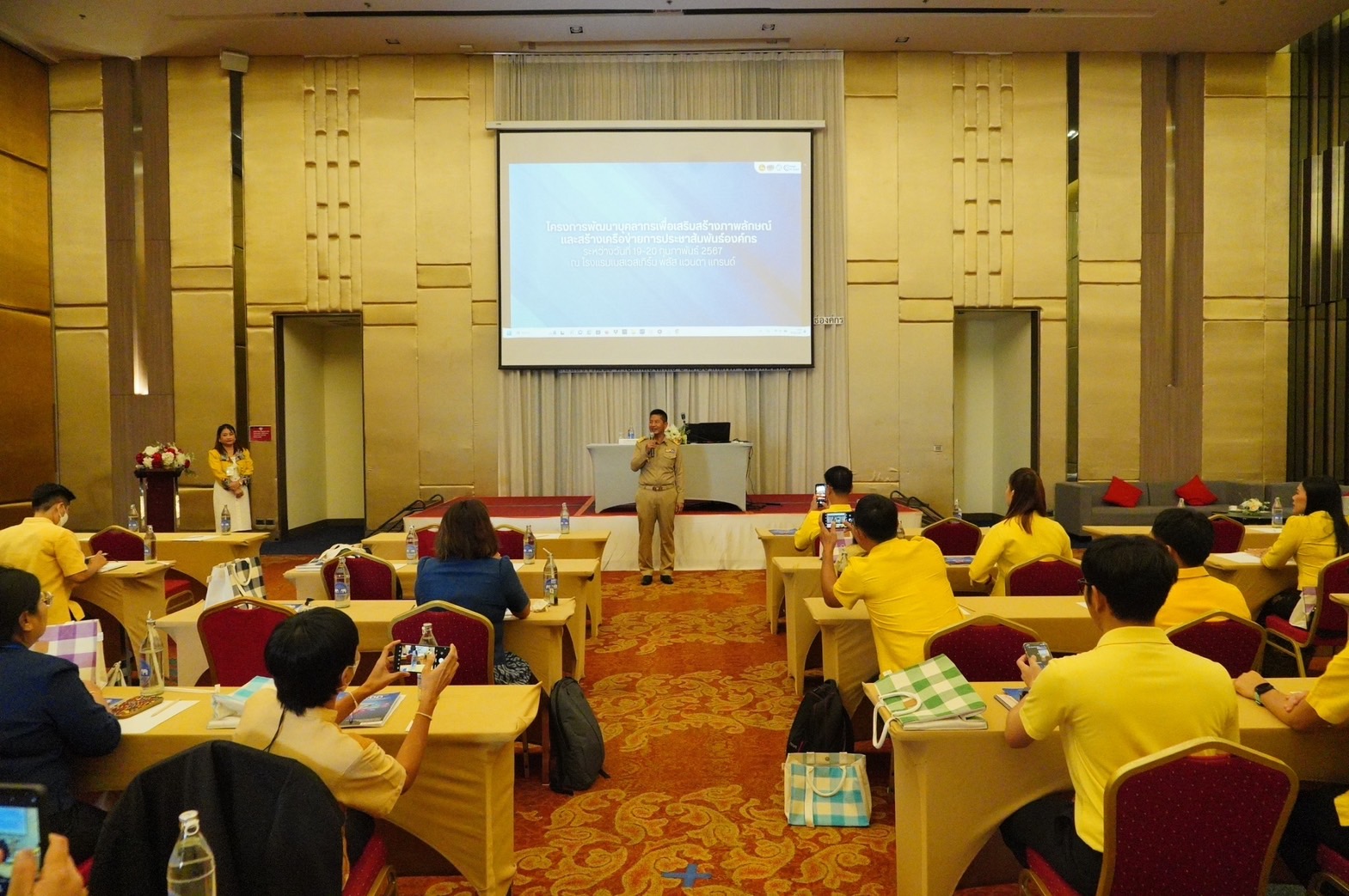 …พช. นครนายก ร่วมอบรมโครงการพัฒนาบุคลากรเพื่อเสริมสร้างภาพลักษณ์และสร้างเครือข่ายการประชาสัมพันธ์องค์กร