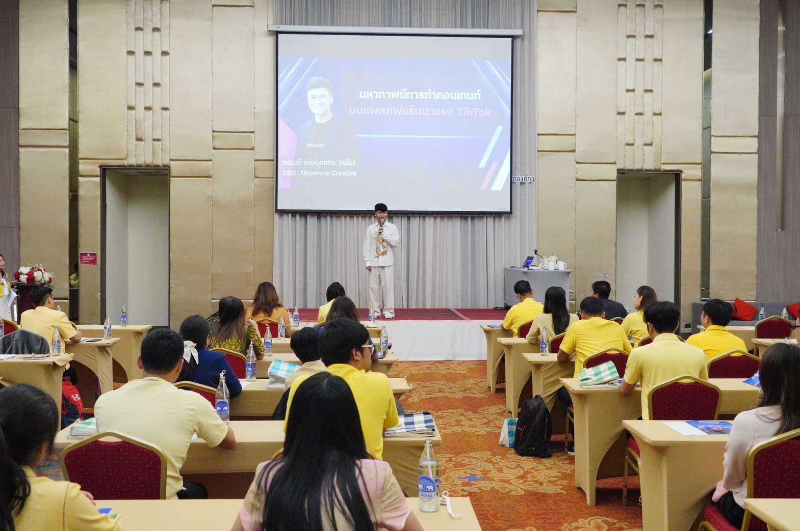 …พช. นครนายก ร่วมอบรมโครงการพัฒนาบุคลากรเพื่อเสริมสร้างภาพลักษณ์และสร้างเครือข่ายการประชาสัมพันธ์องค์กร