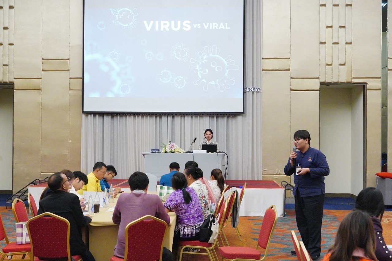 …พช. นครนายก ร่วมอบรมโครงการพัฒนาบุคลากรเพื่อเสริมสร้างภาพลักษณ์และสร้างเครือข่ายการประชาสัมพันธ์องค์กร