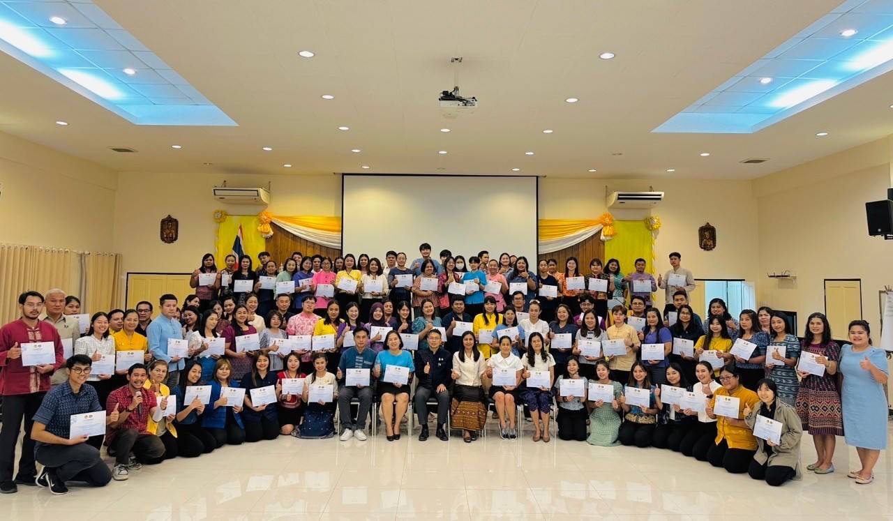 …พช.นครนายก ร่วมอบรมโครงการทบทวนความรู้ ความเข้าใจเกี่ยวกับระบบงานสารบรรณอิเล็กทรอนิกส์แก่เจ้าหน้าที่ผู้รับผิดชอบงานสารบรรณ ปีงบประมาณ พ.ศ. 2567