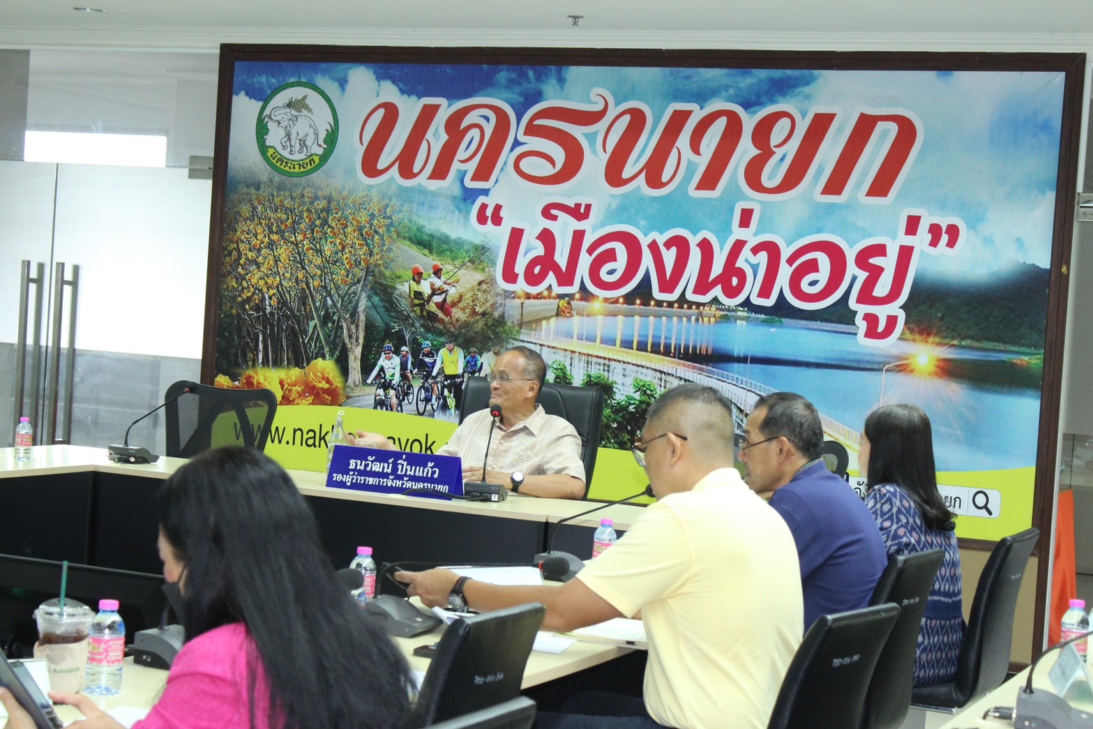 …พช.นครนายก ร่วมประชุมคณะทำงานฝ่ายจัดงานทำบุญเมืองโบราณดงละคร นครนายก ประจำปี 2567