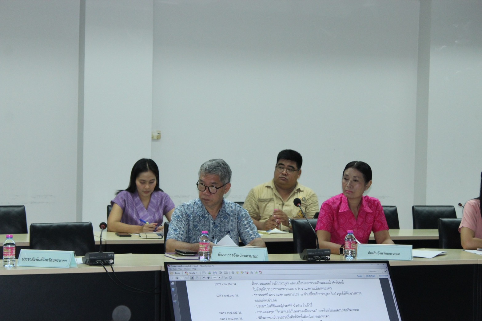 …พช.นครนายก ร่วมประชุมคณะทำงานฝ่ายจัดงานทำบุญเมืองโบราณดงละคร นครนายก ประจำปี 2567