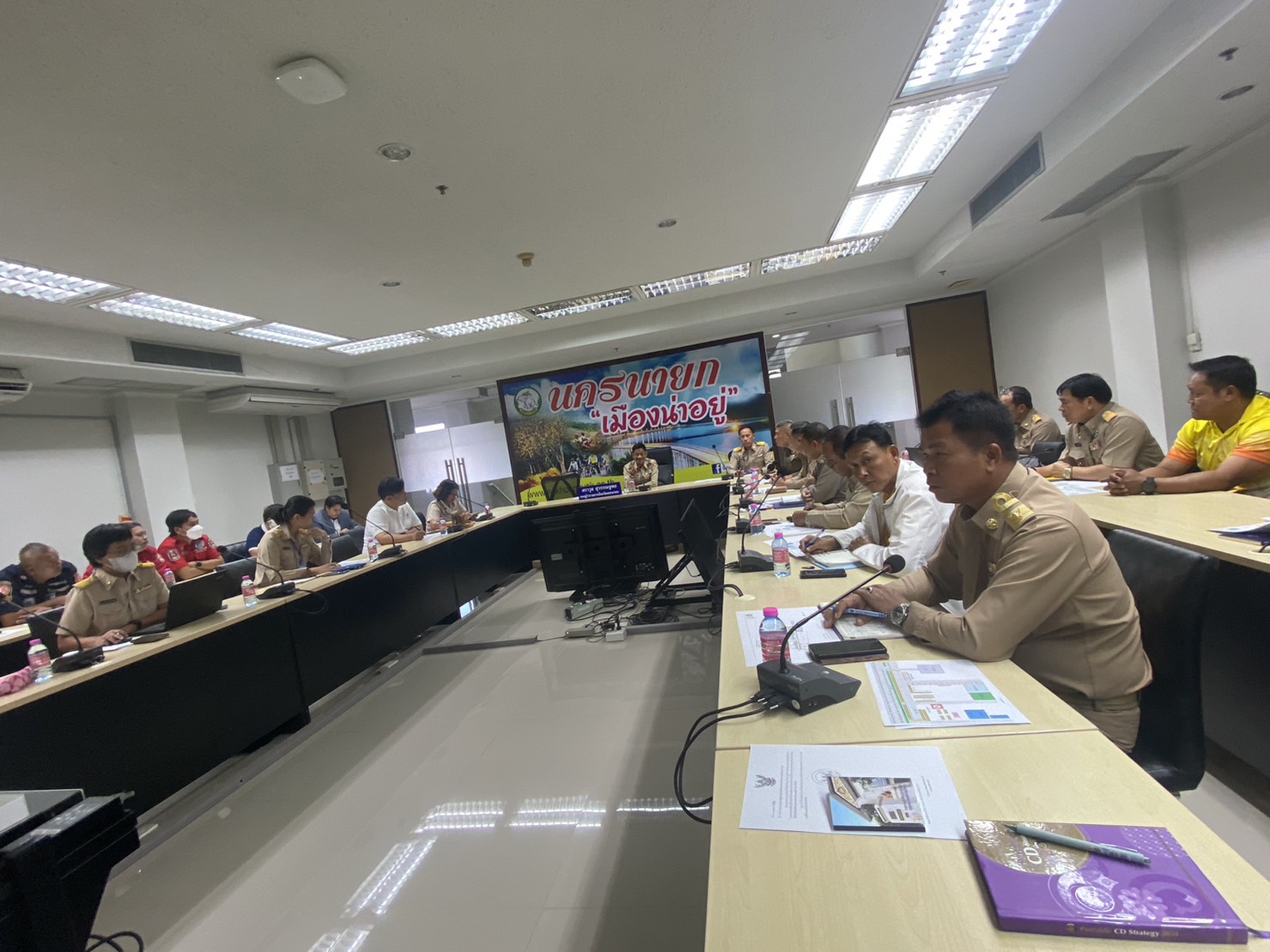 …พช.นครนายก ร่วมประชุมเพื่อเตรียมความพร้อมการจัดงานของดีจังหวัดนครนายก มรดกธรรมชาติ ประจำปี 2567