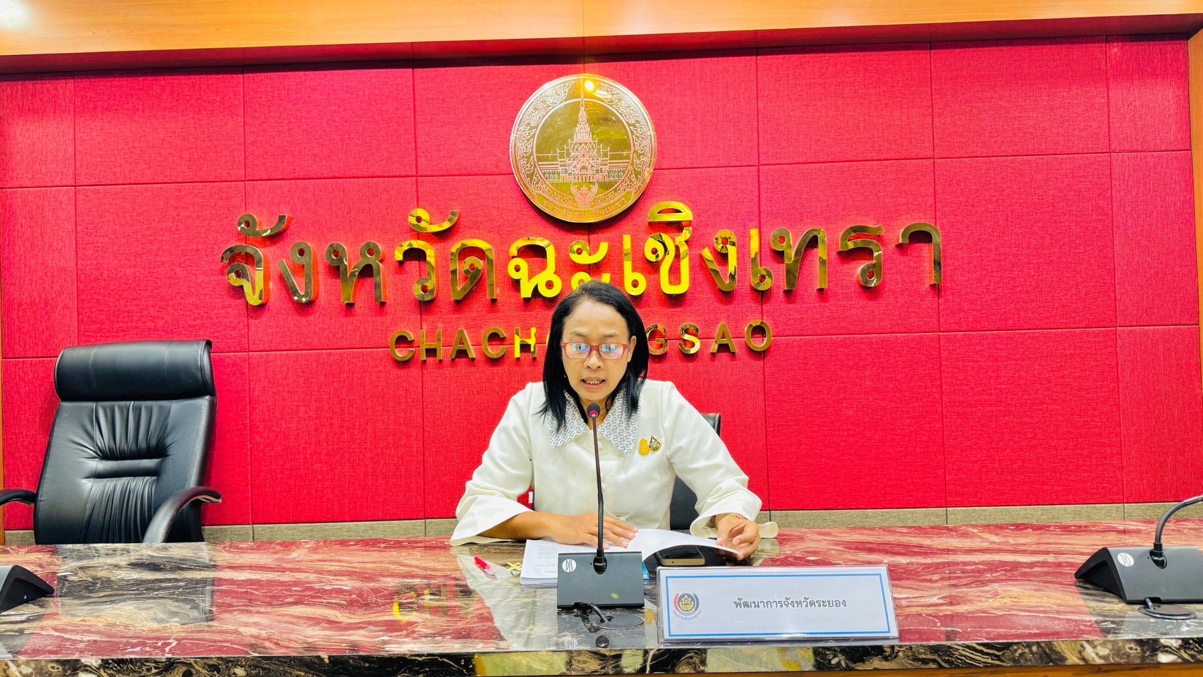 …พช.นครนายก ร่วมขับเคลื่อนการดำเนินงาน 9;10 ปฏิบัติบัติบูชา “สืบสาน รักษา ต่อยอด” เพื่อพัฒนาชุมชน ประจำปี 2567