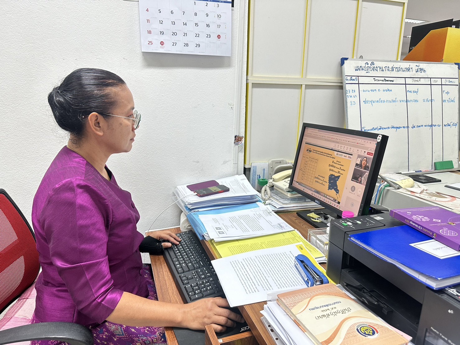 …พช.นครนายก ร่วมประชุมโครงการ 1 ตำบล 1 ดิจิทัล (ชุมชนโดรนใจ) ในพื้นที่ภาคตะวันออก