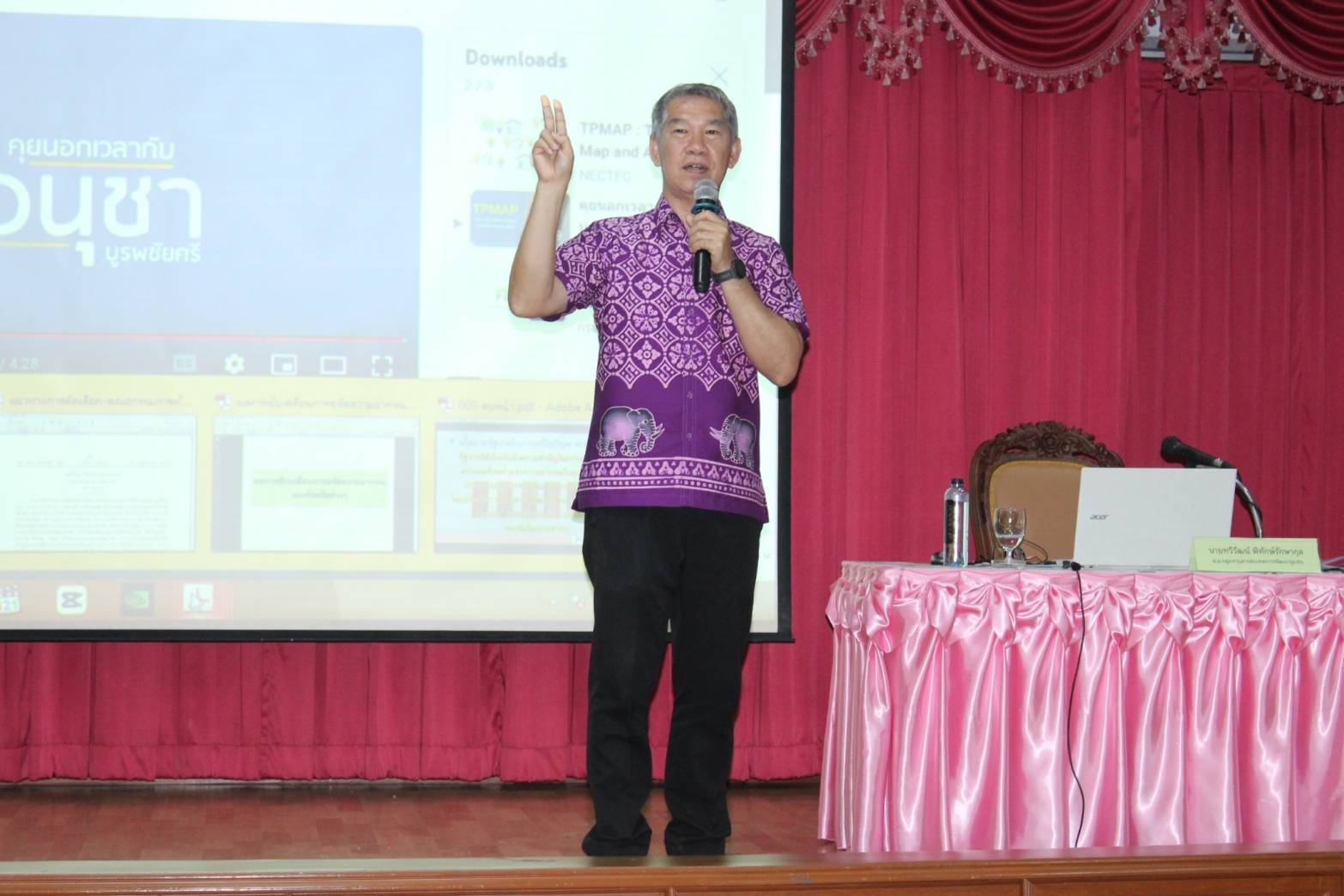 …พช.นครนายก ขับเคลื่อนโครงการเชิดชูเกียรติสตรีศรีนครนายก เนื่องในวันสตรีสากล ประจำปี 2567 จังหวัดนครนายก