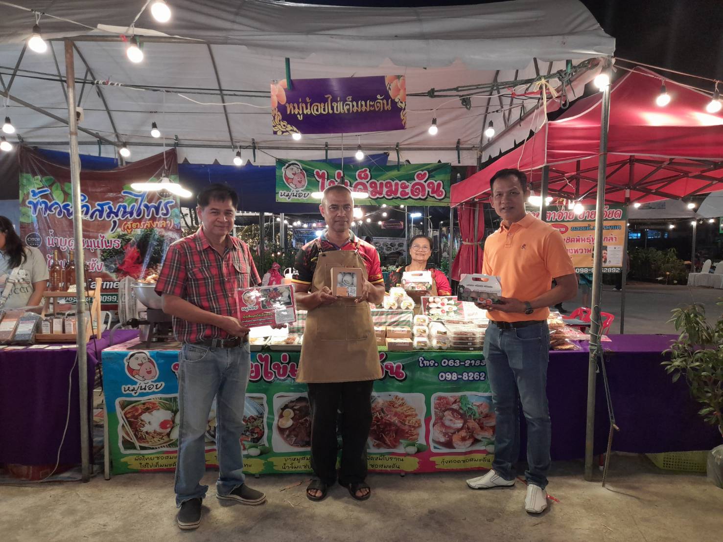 …พ่อเมืองนครนายก เยี่ยมชมและให้กำลังใจผู้ผลิต ผู้ประกอบการ OTOP