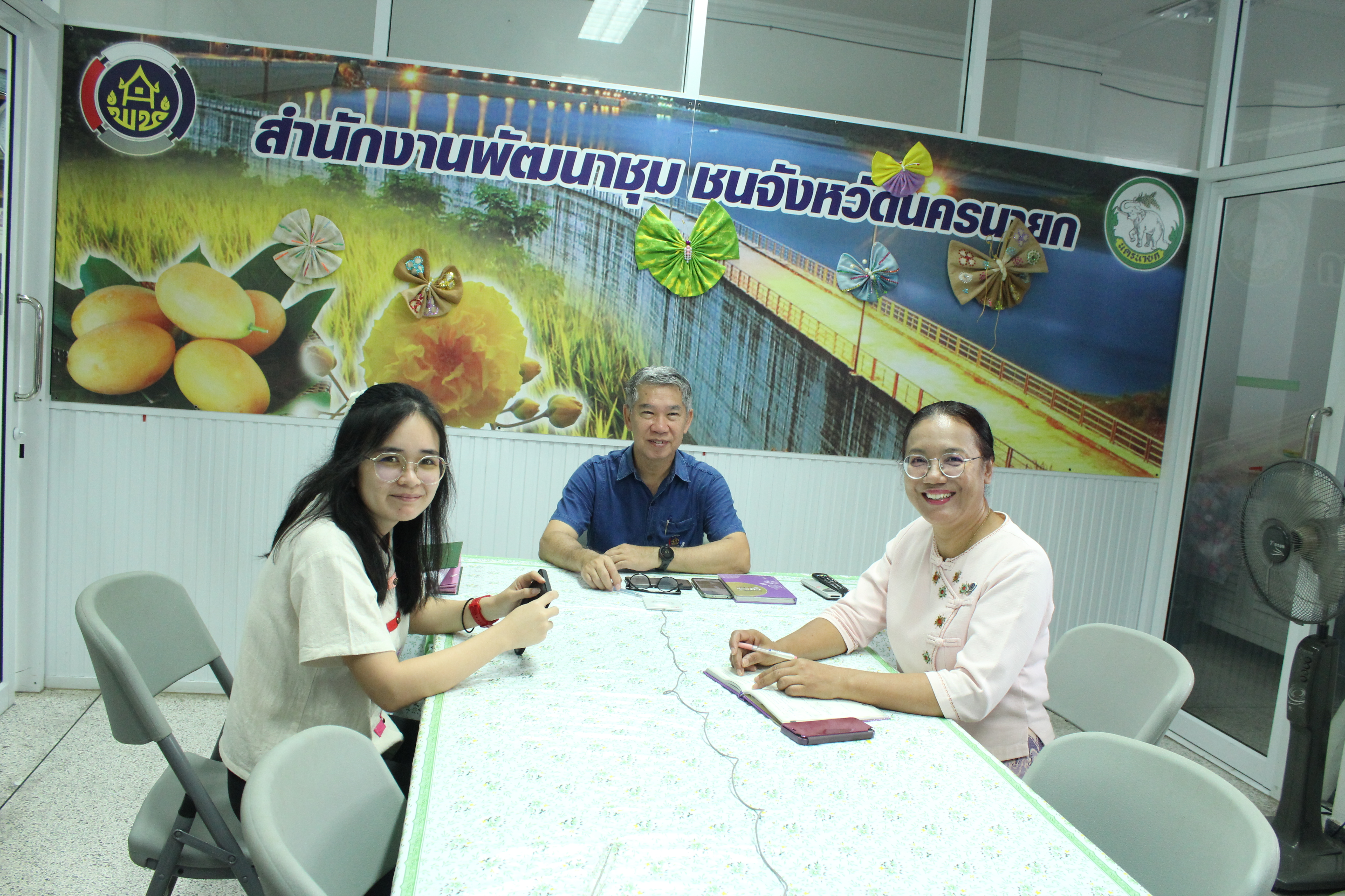 …พช.นครนายก สร้างภูมิคุ้มกันบุคลากร รู้เท่าทันภัยไซเบอร์