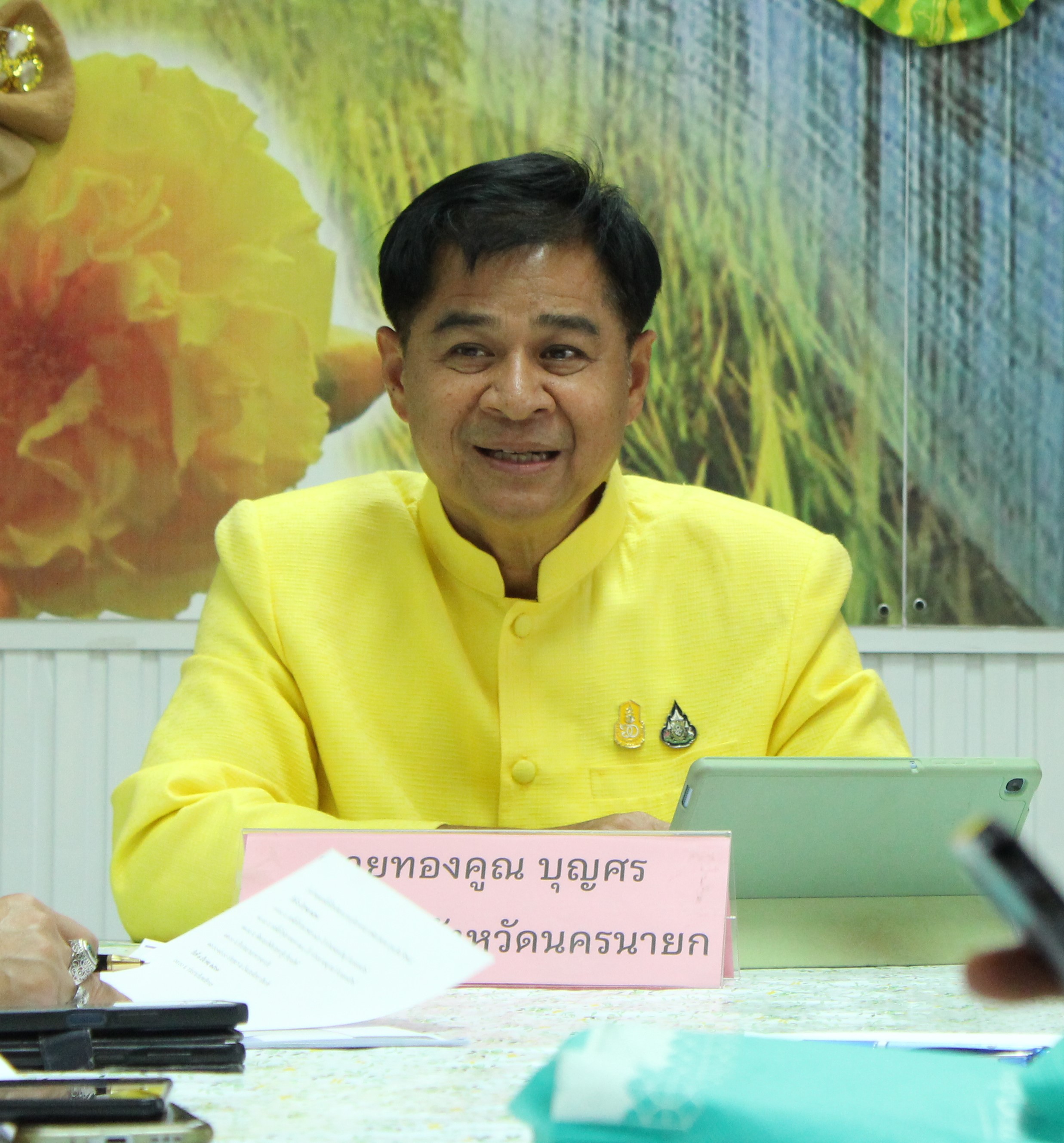 …พช.นครนายก ประชุมเตรียมความพร้อมรับการติดตามงานของผู้ตรวจราชการกรมการพัฒนาชุมชน