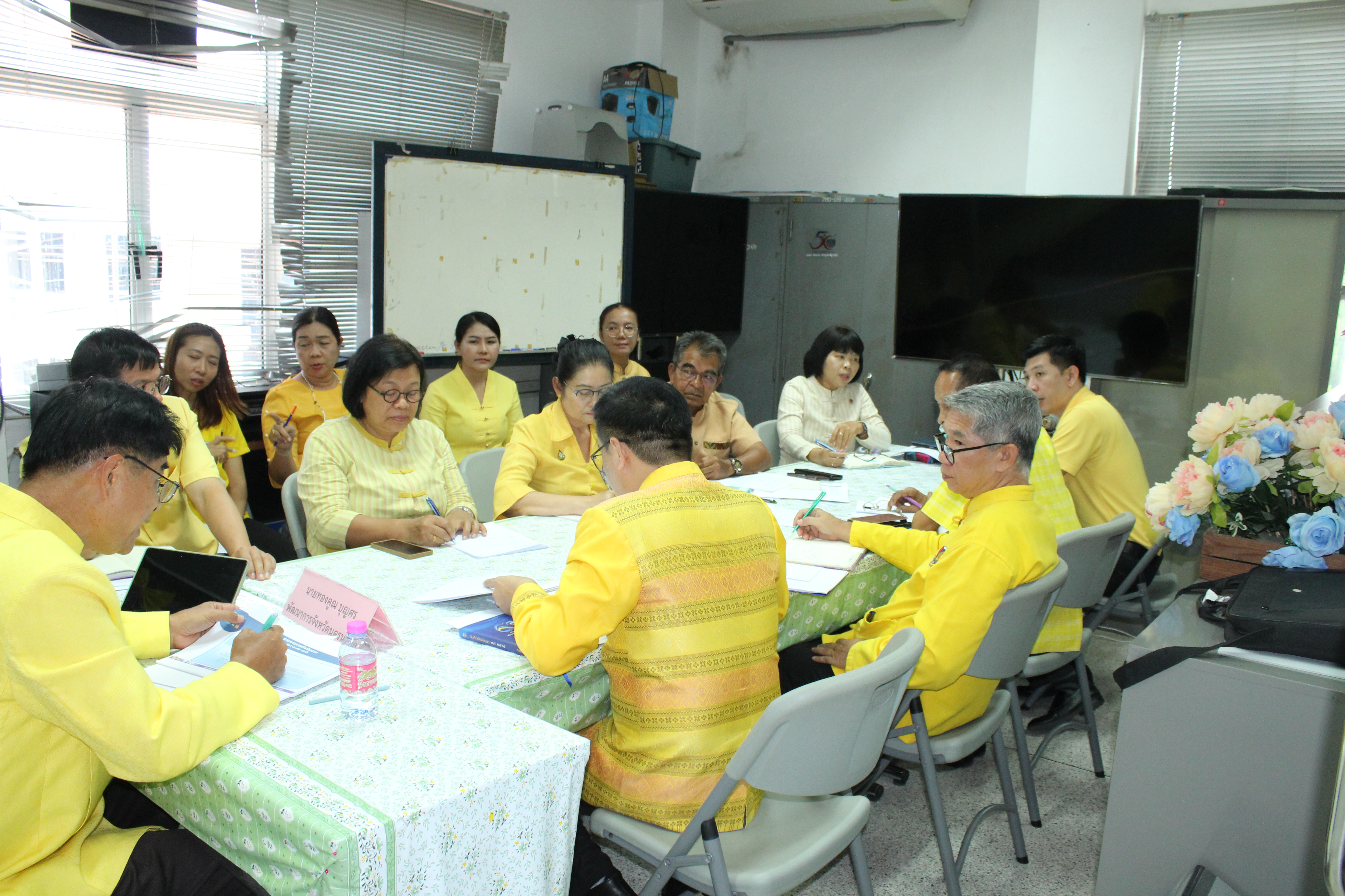 …พช.นครนายก ประชุมเตรียมความพร้อมรับการติดตามงานของผู้ตรวจราชการกรมการพัฒนาชุมชน