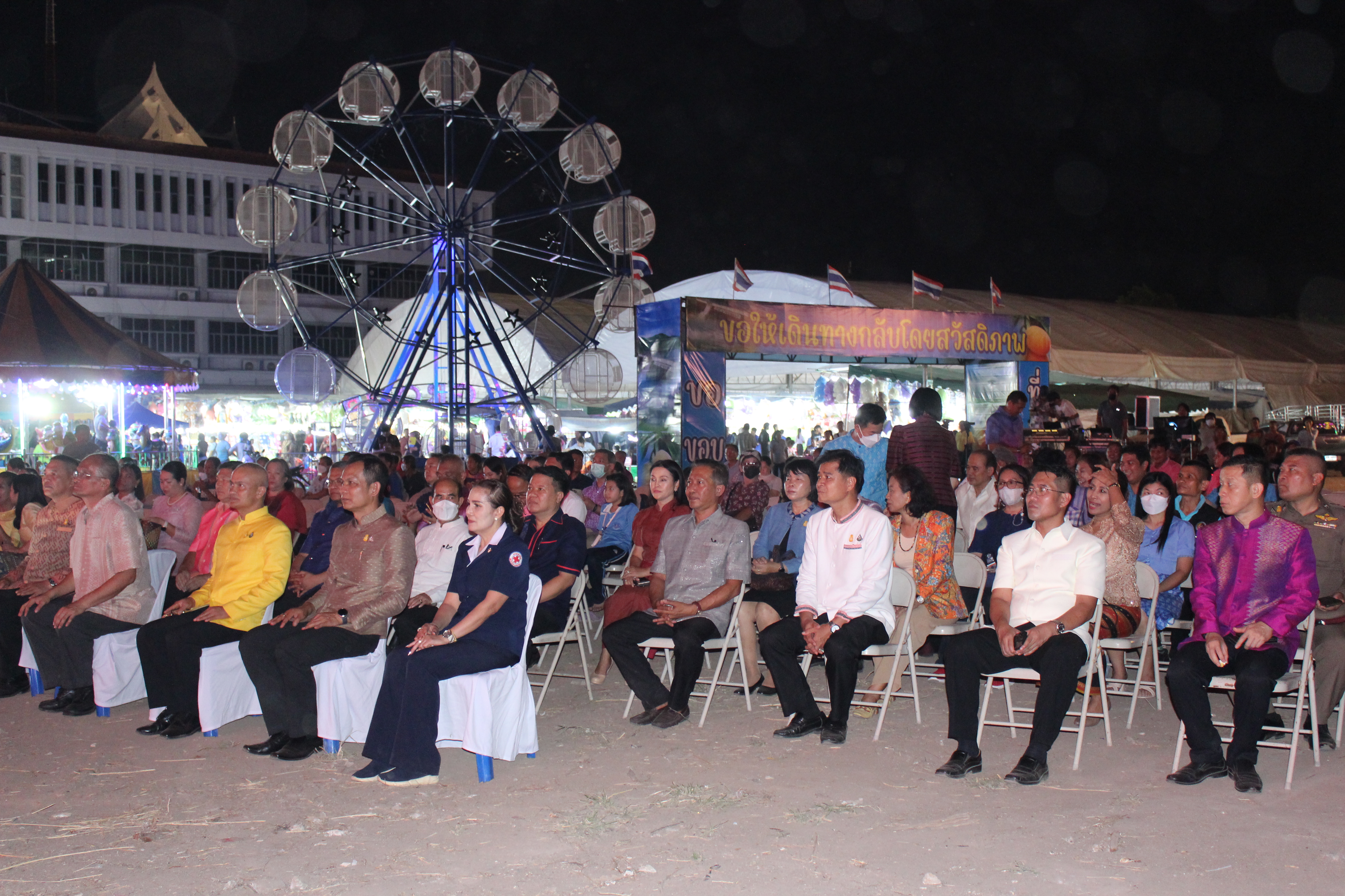 …พช.นครนายก ร่วมพิธีเปิดร้านมัจฉากาชาด ในงานของดีนครนายก มรดกธรรมชาติ ประจำปี พ.ศ. 2567